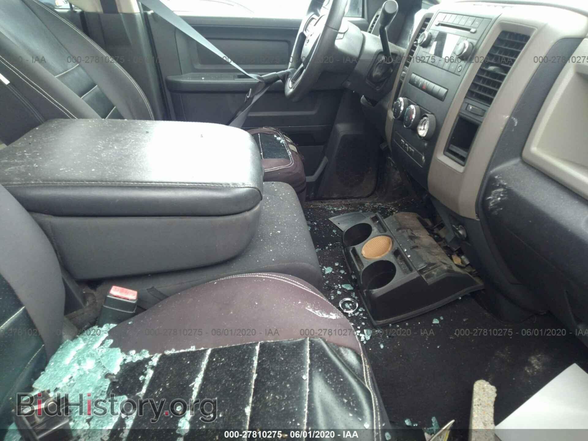 2012 DODGE RAM 1500 - VIN: 1C6RD6FP5CS118211 - Фото 5