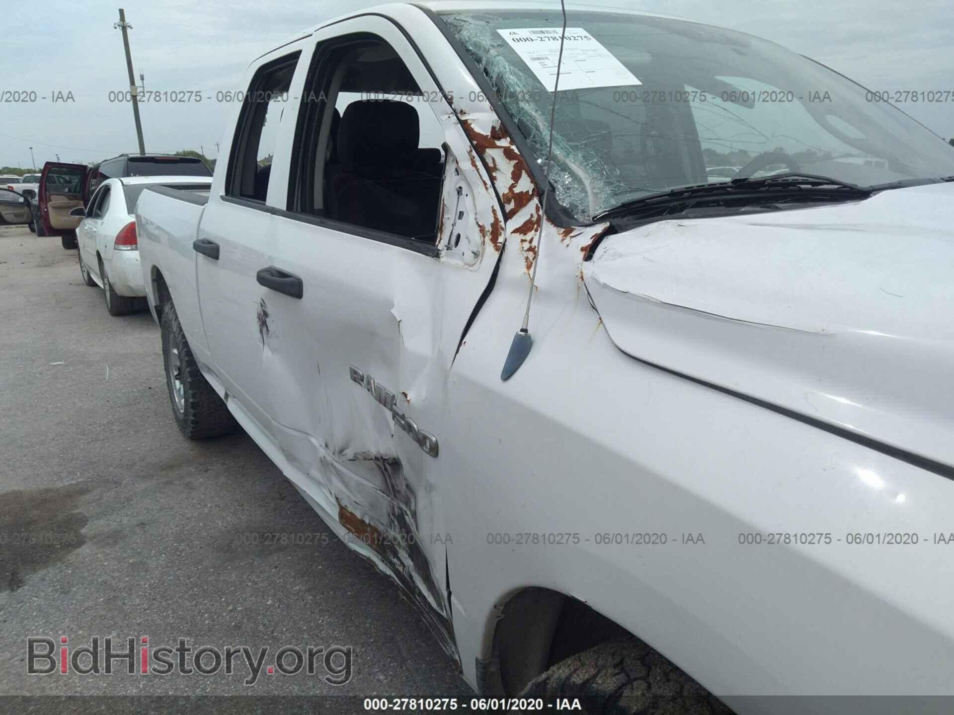 2012 DODGE RAM 1500 - VIN: 1C6RD6FP5CS118211 - Фото 6