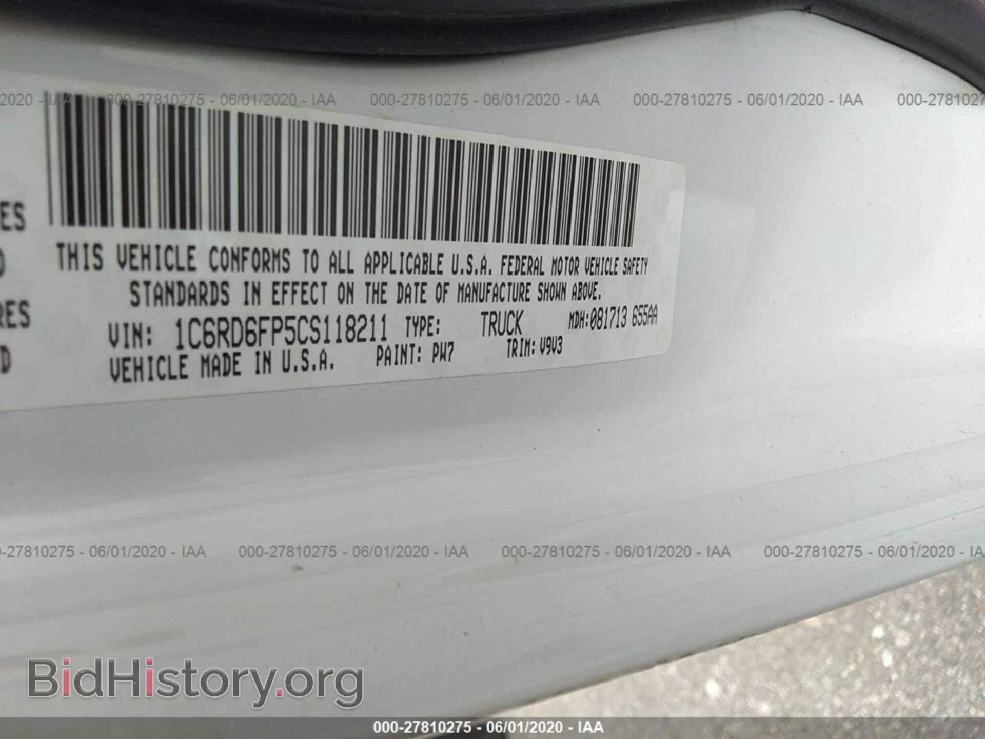 2012 DODGE RAM 1500 - VIN: 1C6RD6FP5CS118211 - Фото 9