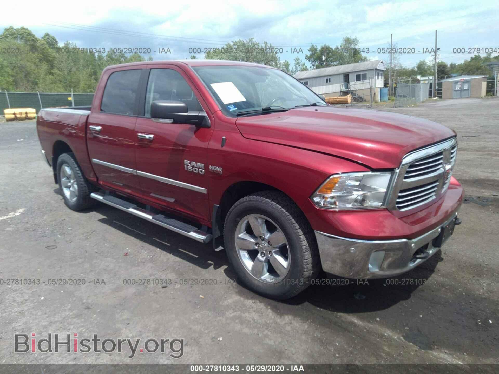 Фотография 1C6RR7LT6ES221228 - RAM 1500 2014