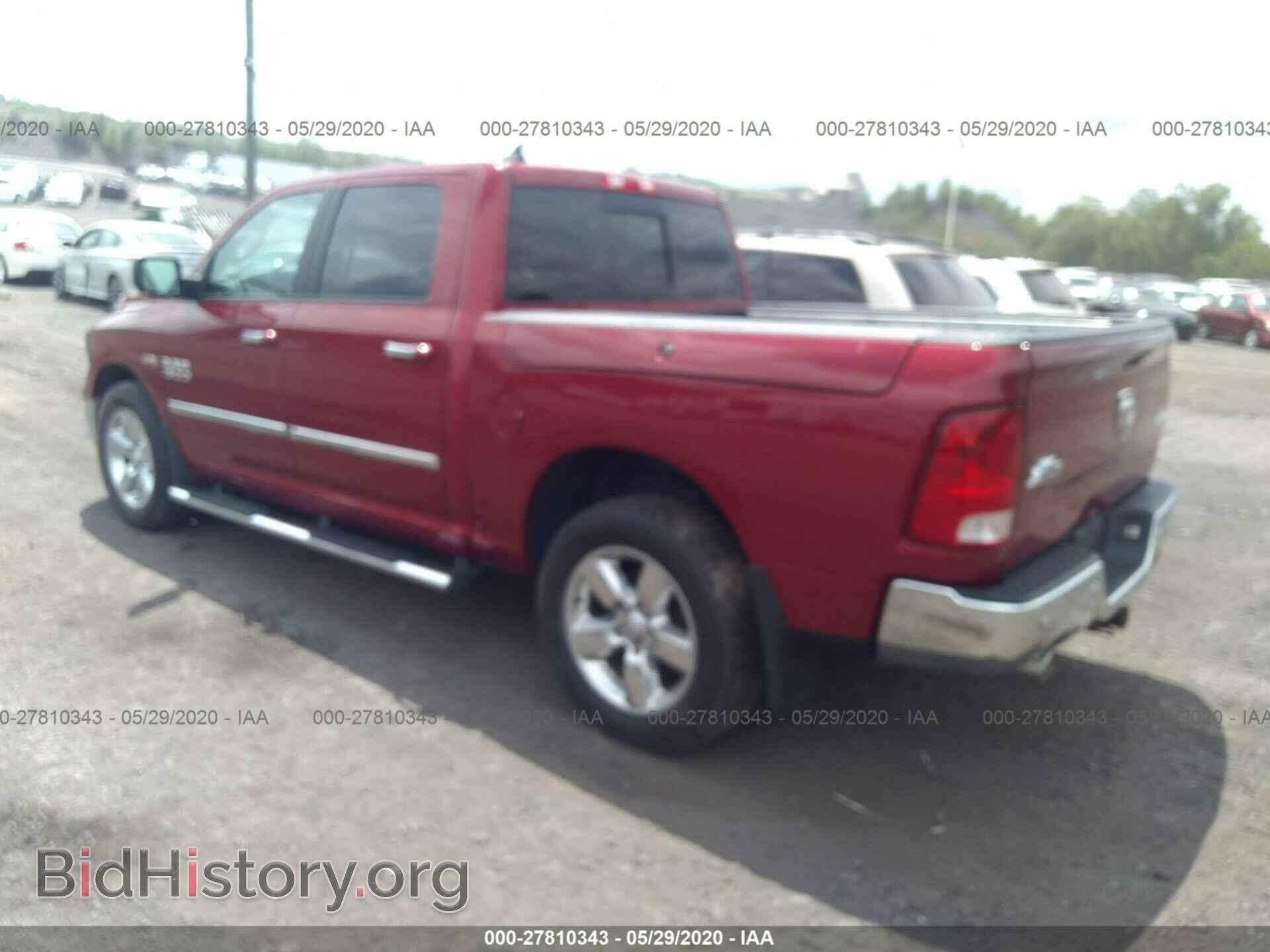 2014 RAM 1500 - VIN: 1C6RR7LT6ES221228 - Фото 3