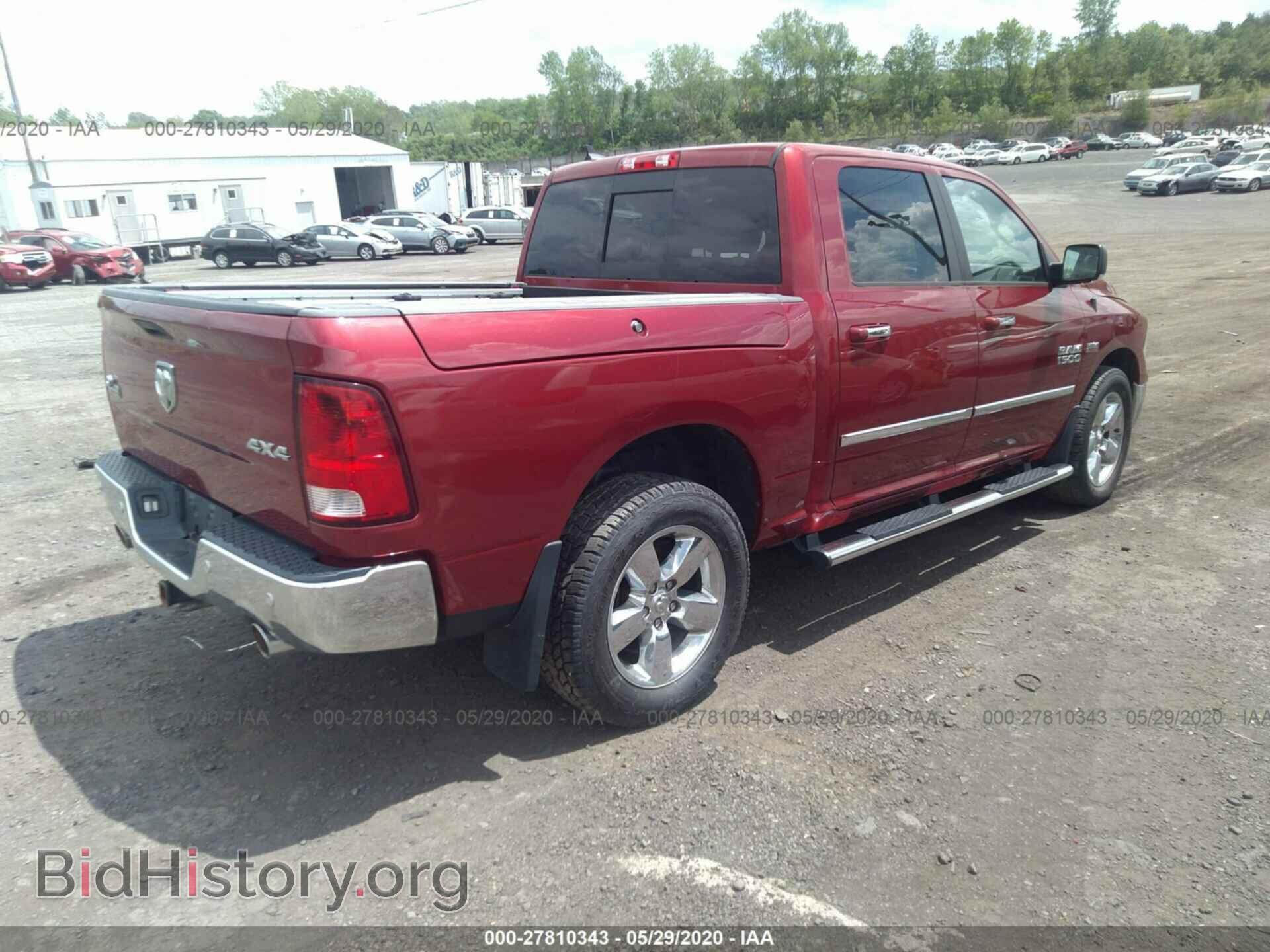 2014 RAM 1500 - VIN: 1C6RR7LT6ES221228 - Фото 4