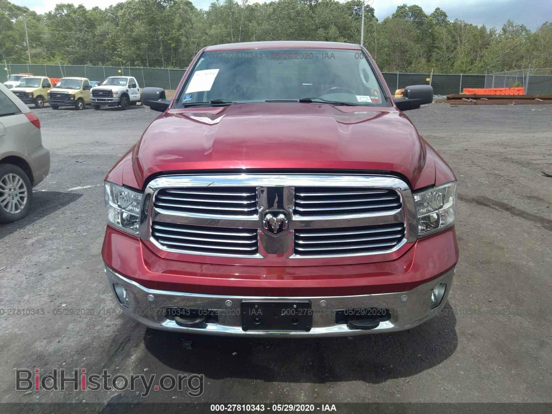 2014 RAM 1500 - VIN: 1C6RR7LT6ES221228 - Фото 6