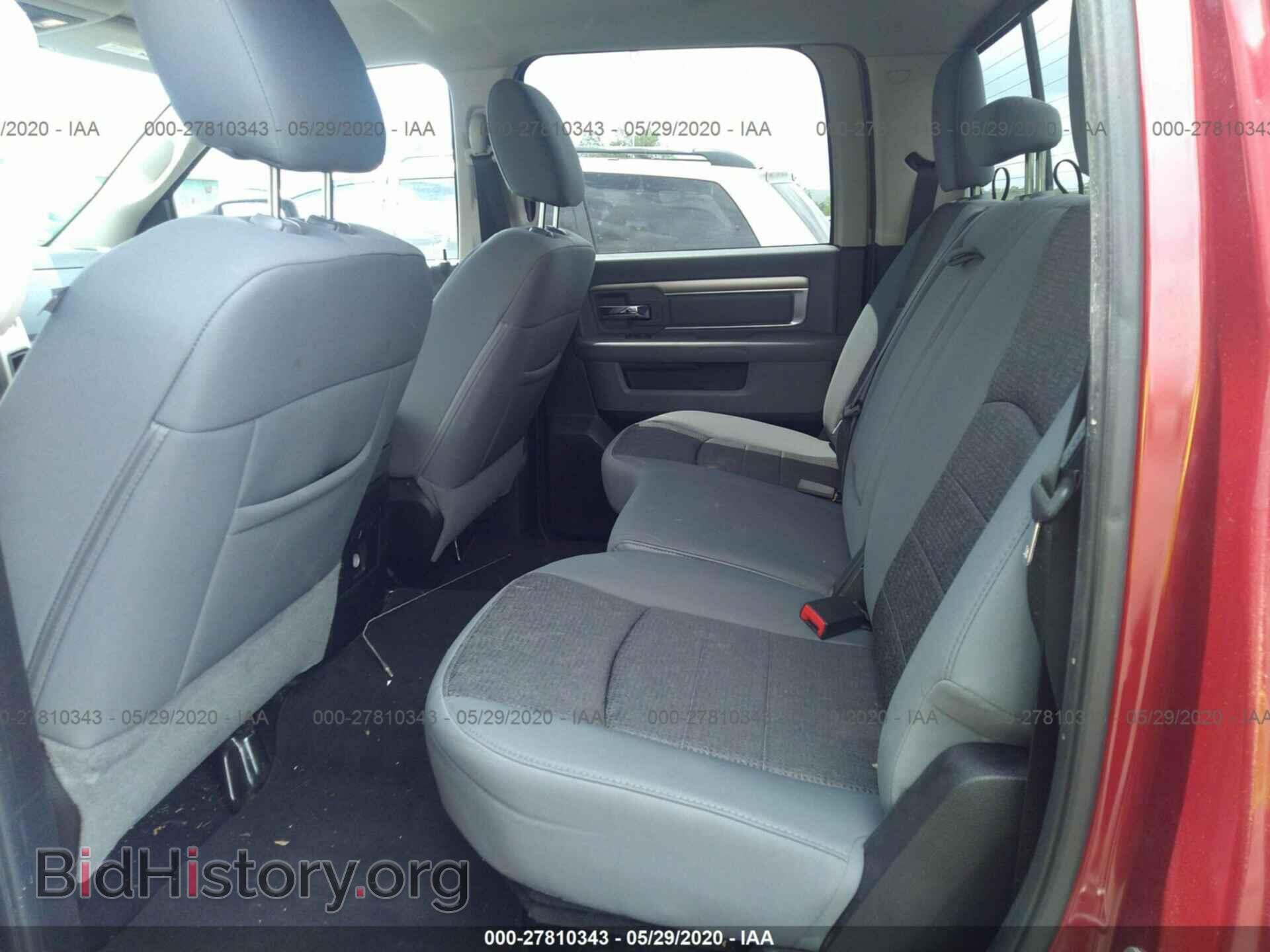 2014 RAM 1500 - VIN: 1C6RR7LT6ES221228 - Фото 8