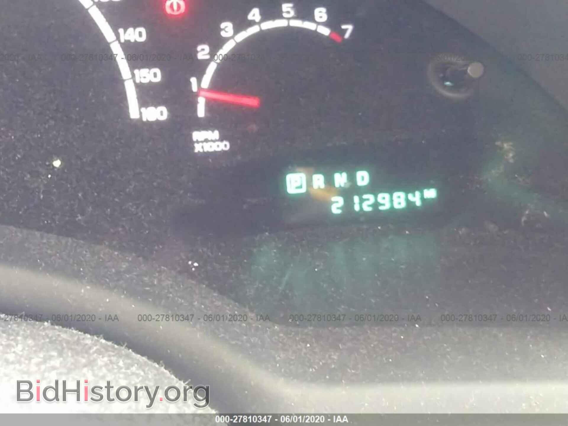 2005 CHRYSLER PACIFICA - VIN: 2C4GF68495R381304 - Фото 7