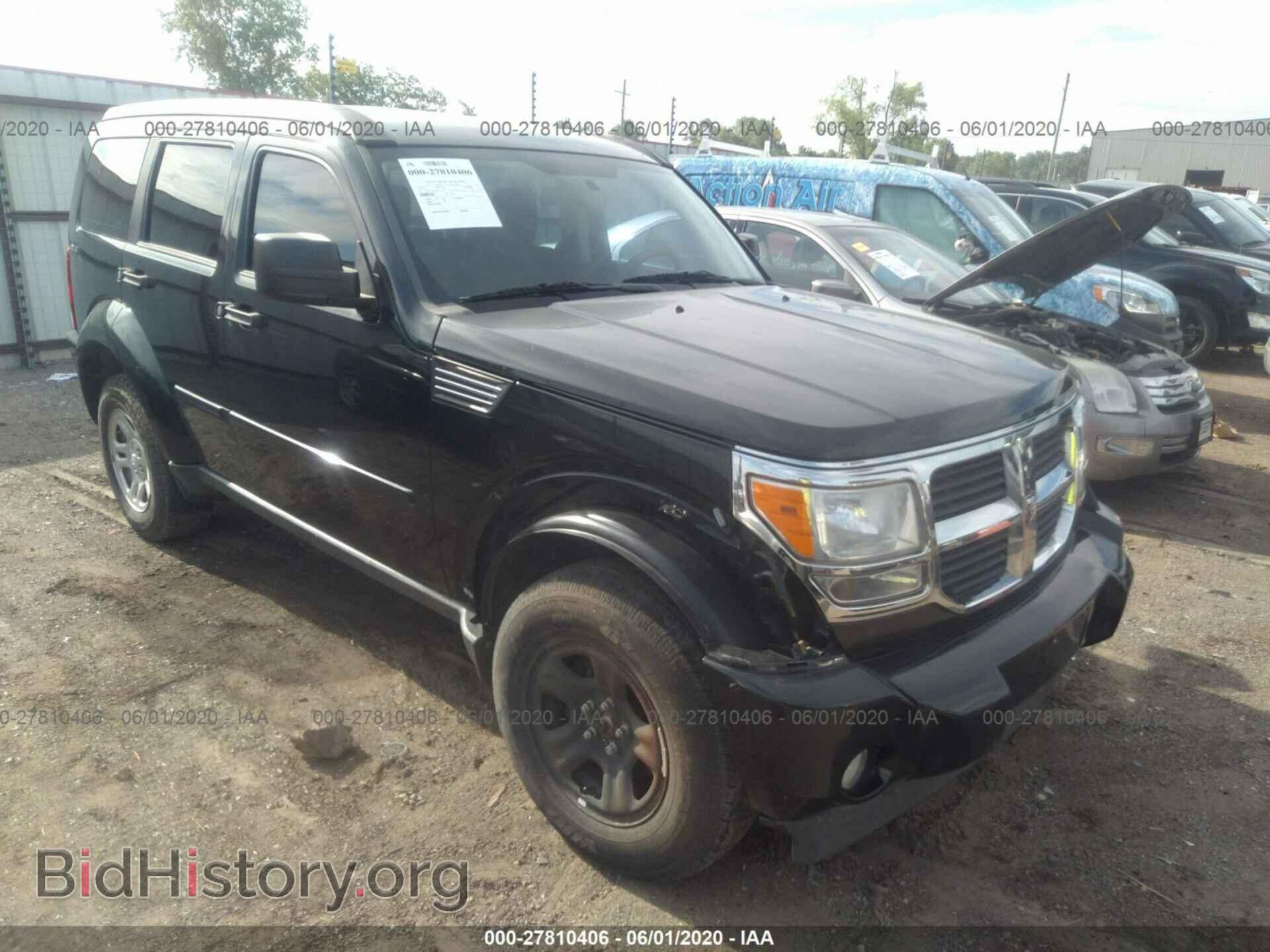 Photo 1D4PU2GKXAW129385 - DODGE NITRO 2010