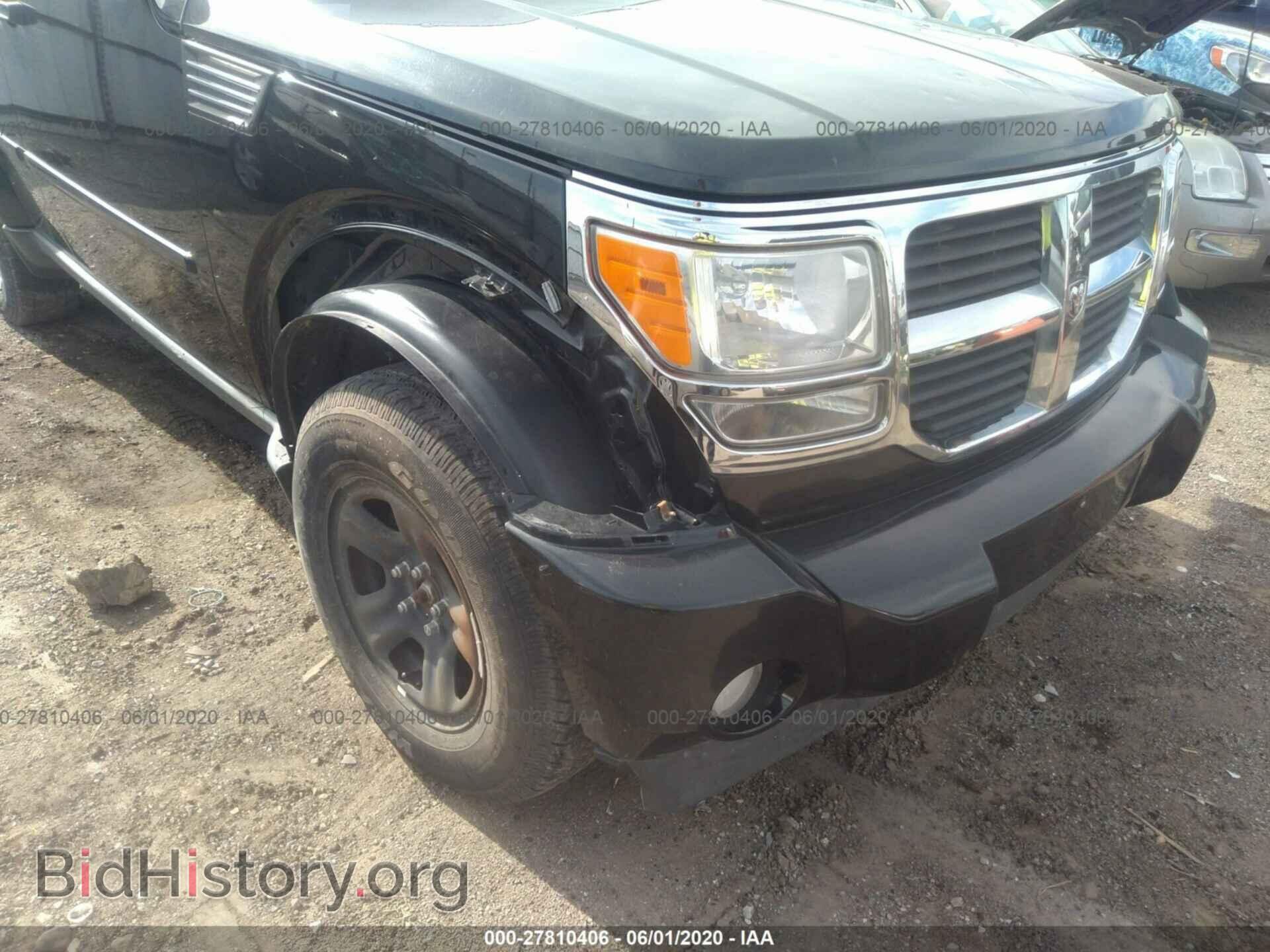 2010 DODGE NITRO - VIN: 1D4PU2GKXAW129385 - Фото 6
