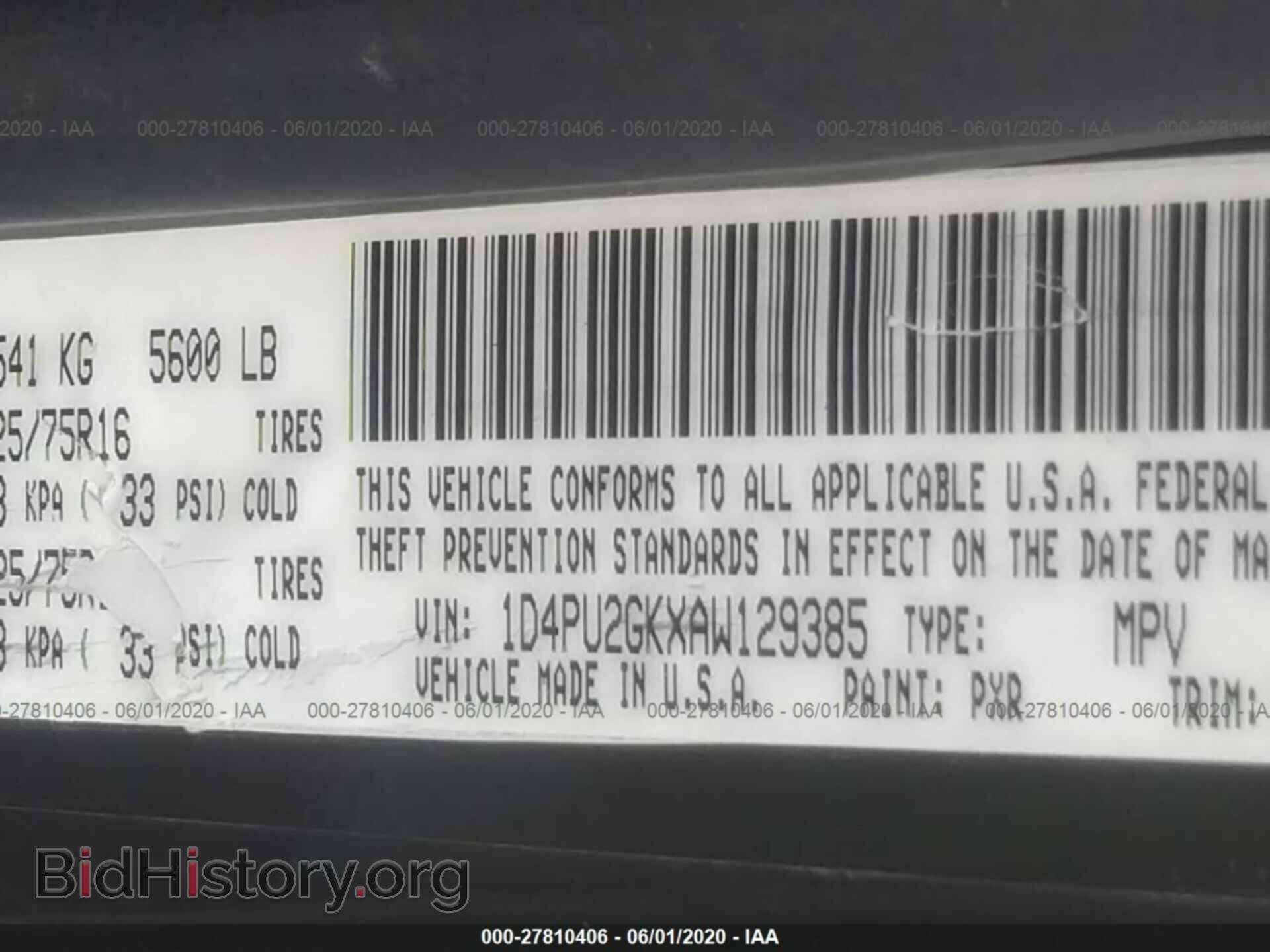 2010 DODGE NITRO - VIN: 1D4PU2GKXAW129385 - Фото 9