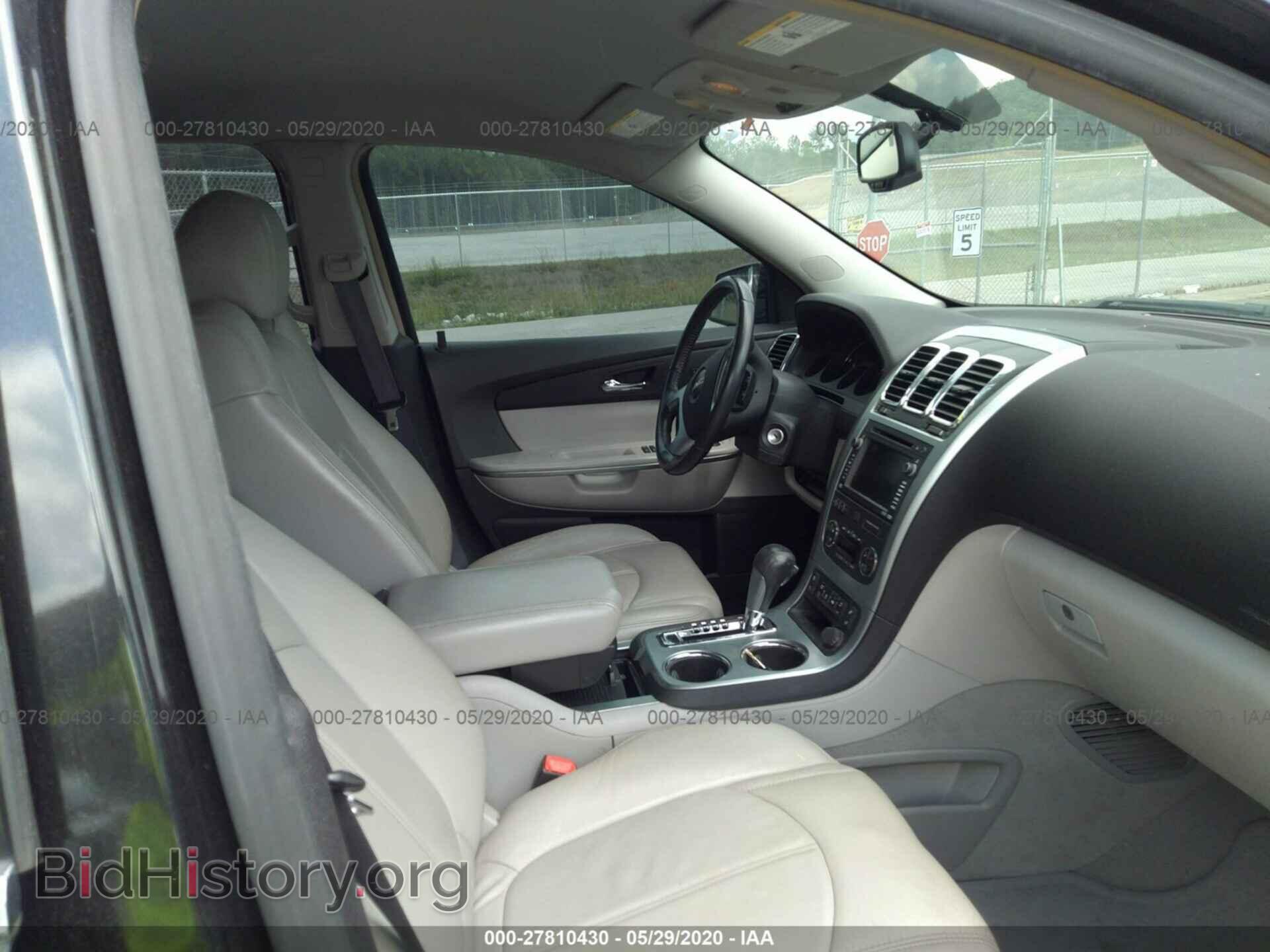 2008 GMC ACADIA - VIN: 1GKER33768J124970 - Фото 5