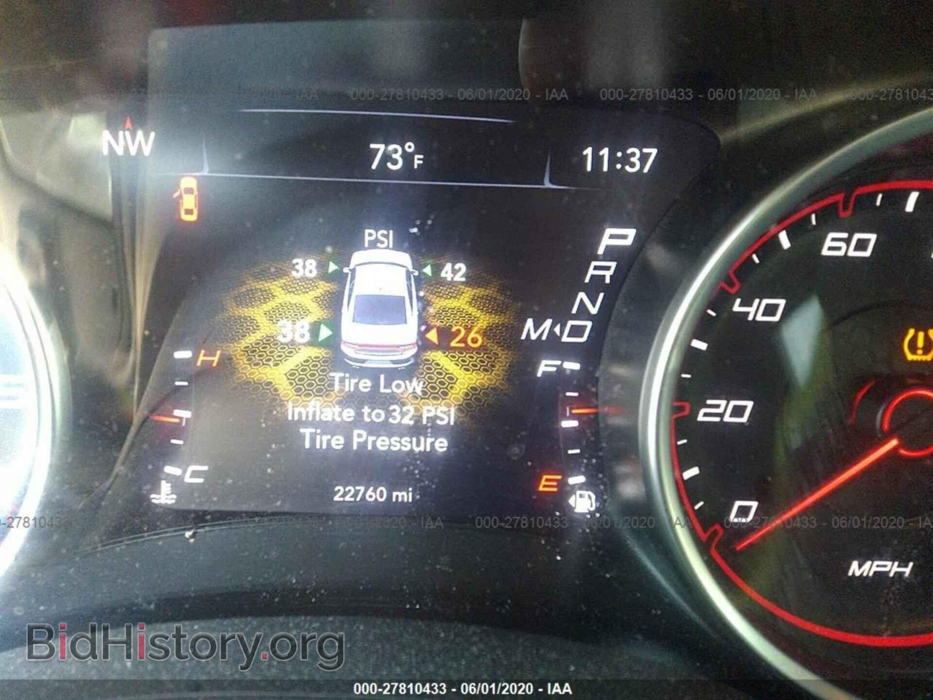 2019 DODGE CHARGER - VIN: 2C3CDXHG2KH680935 - Photo 7