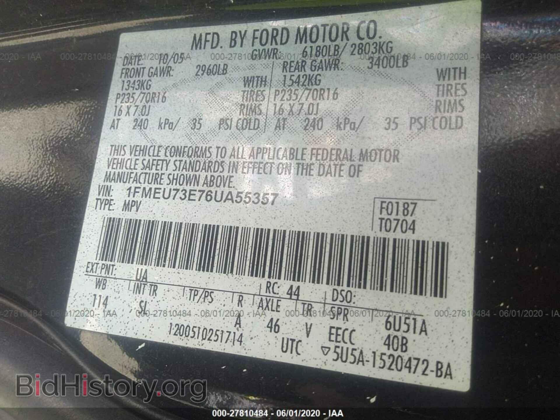 2006 FORD EXPLORER - VIN: 1FMEU73E76UA55357 - Фото 9