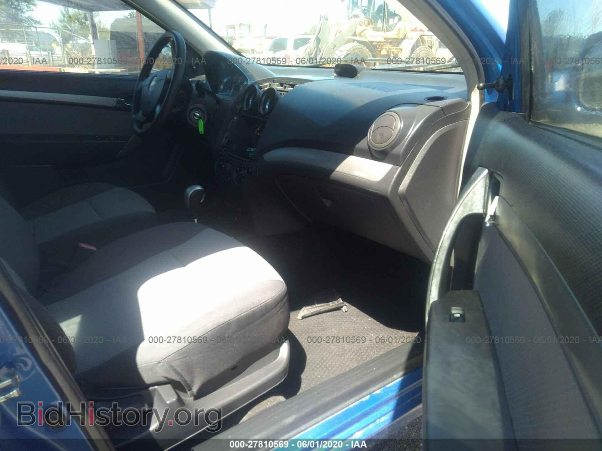 2009 CHEVROLET AVEO - VIN: KL1TD66E09B393174 - Фото 5
