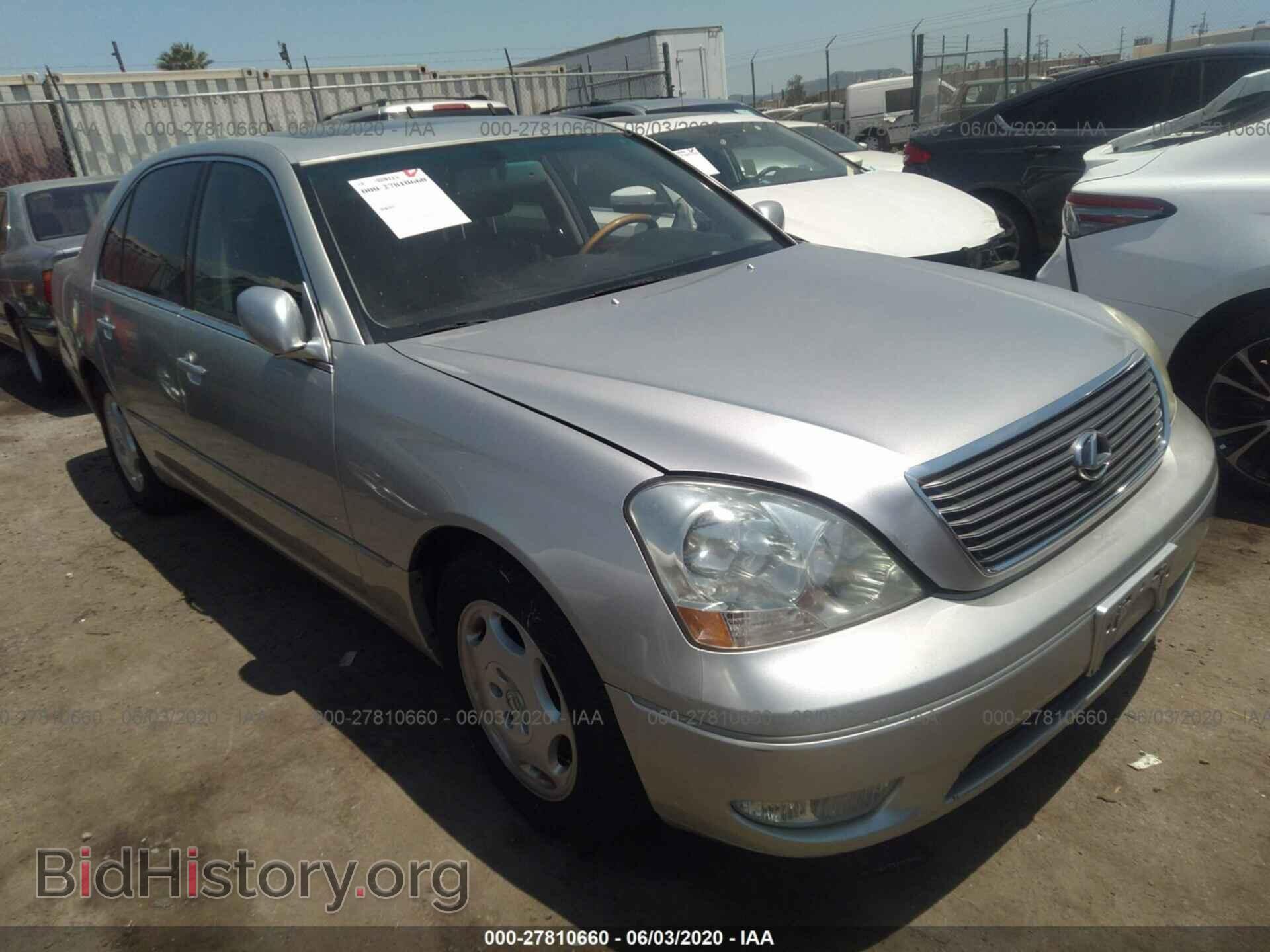 Photo JTHBN30F610028286 - LEXUS LS 2001