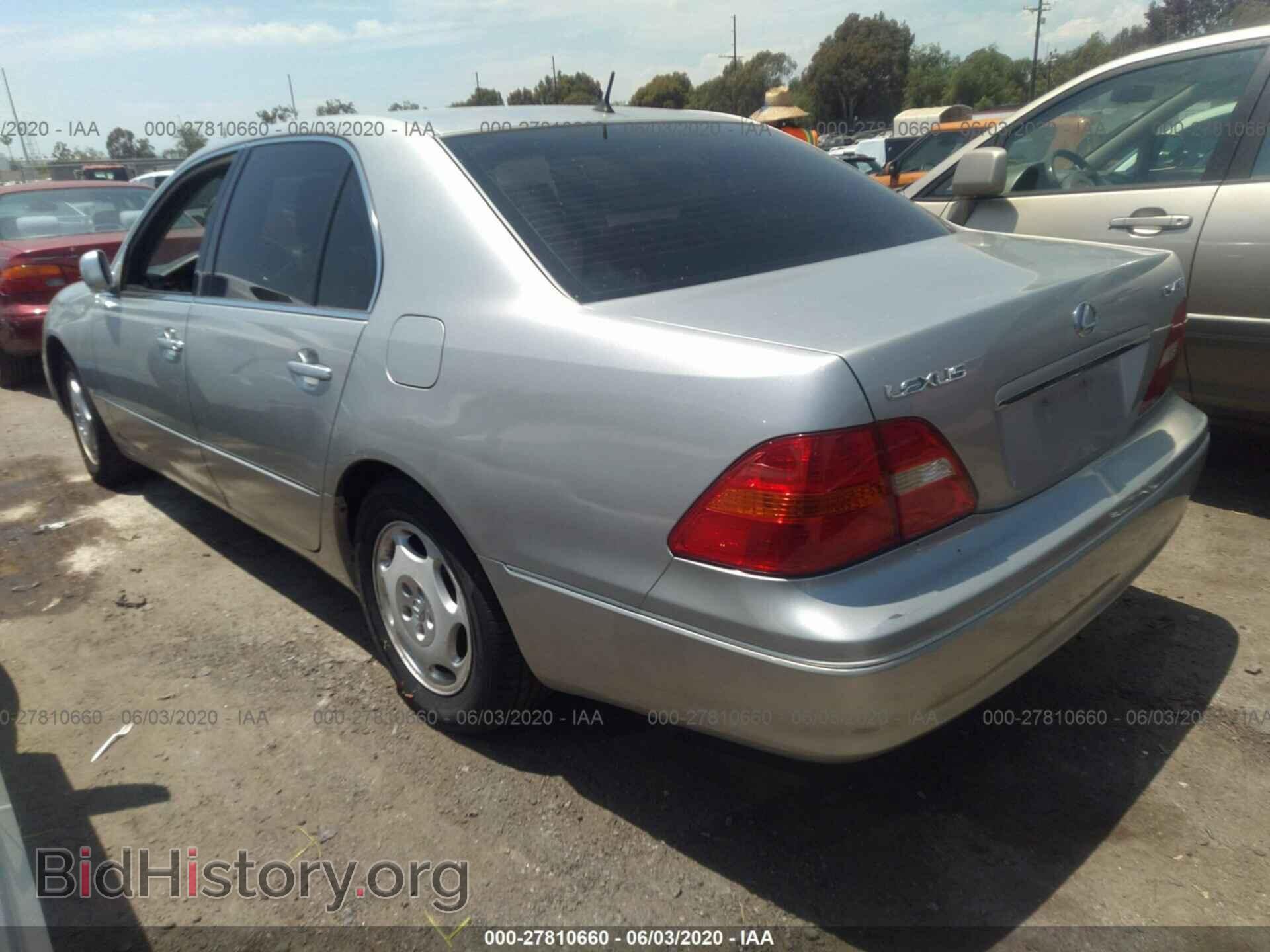2001 LEXUS LS - VIN: JTHBN30F610028286 - Photo 3