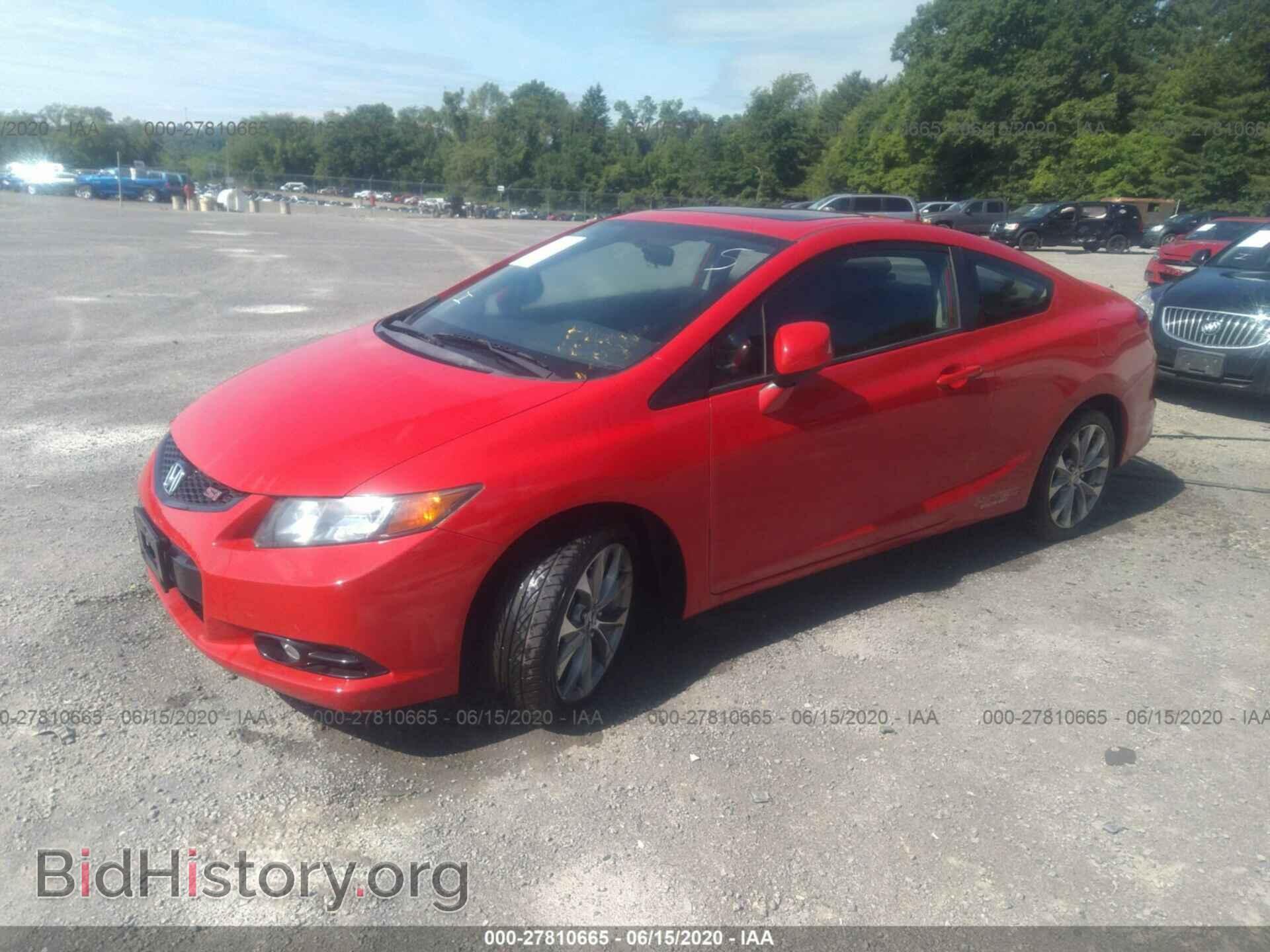 2012 HONDA CIVIC - VIN: 2HGFG4A59CH709261 - Фото 2