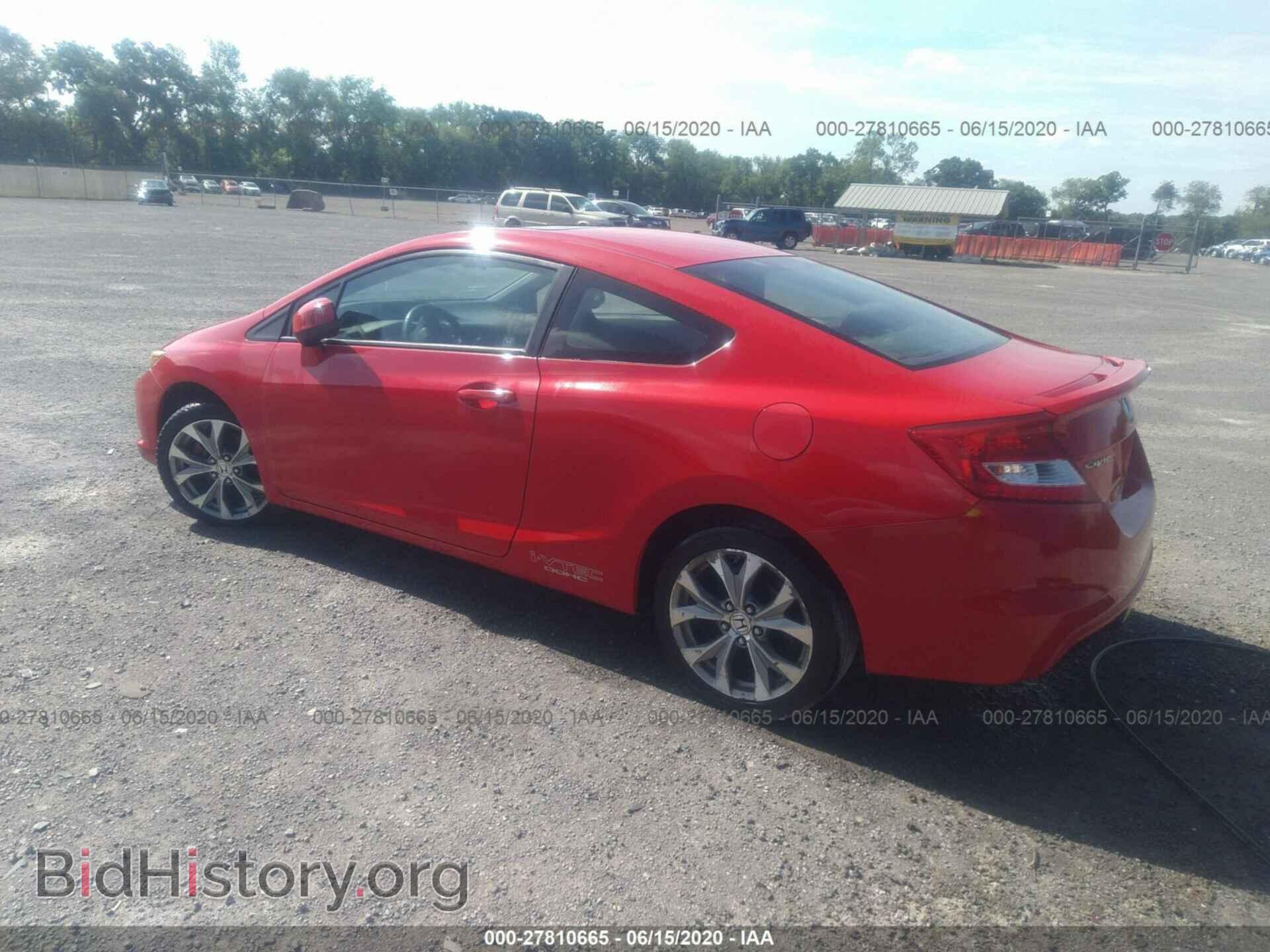 2012 HONDA CIVIC - VIN: 2HGFG4A59CH709261 - Фото 3