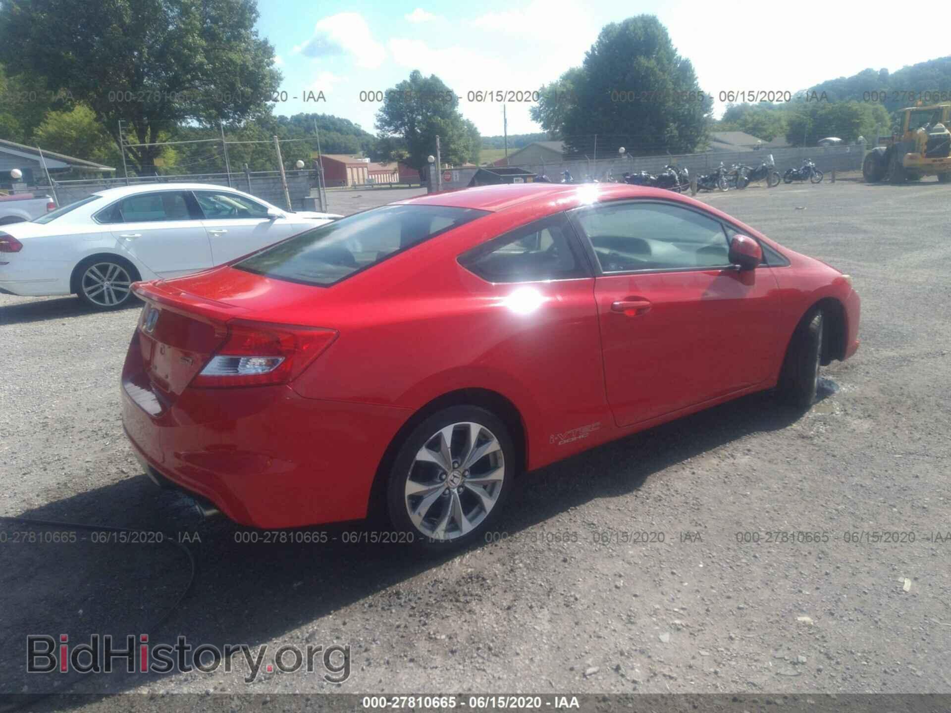 2012 HONDA CIVIC - VIN: 2HGFG4A59CH709261 - Фото 4