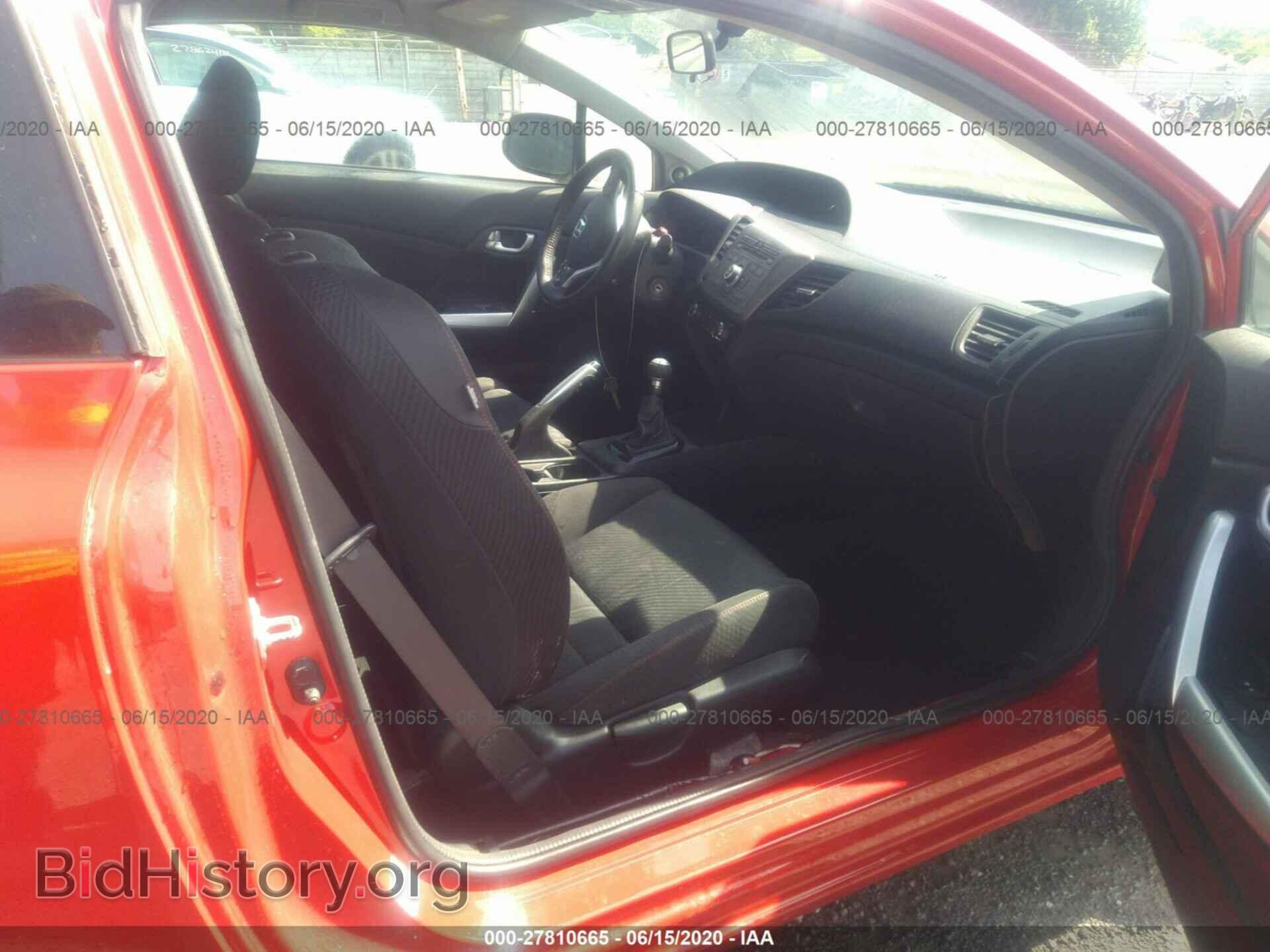 2012 HONDA CIVIC - VIN: 2HGFG4A59CH709261 - Фото 5