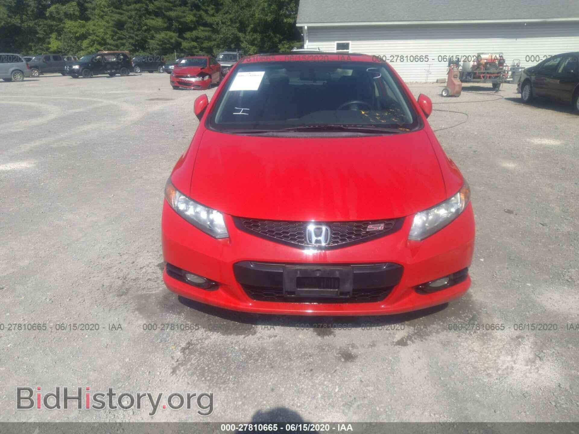 2012 HONDA CIVIC - VIN: 2HGFG4A59CH709261 - Фото 6