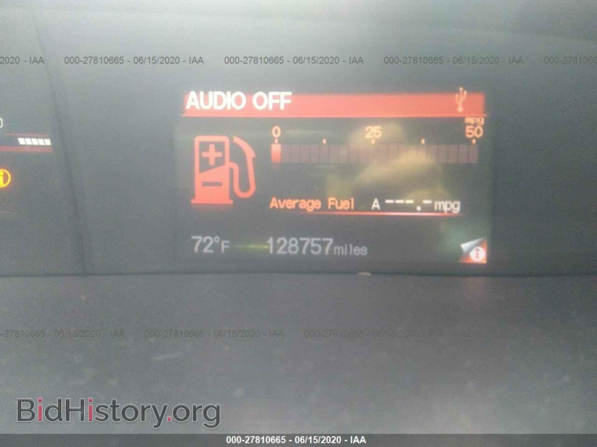 2012 HONDA CIVIC - VIN: 2HGFG4A59CH709261 - Фото 7