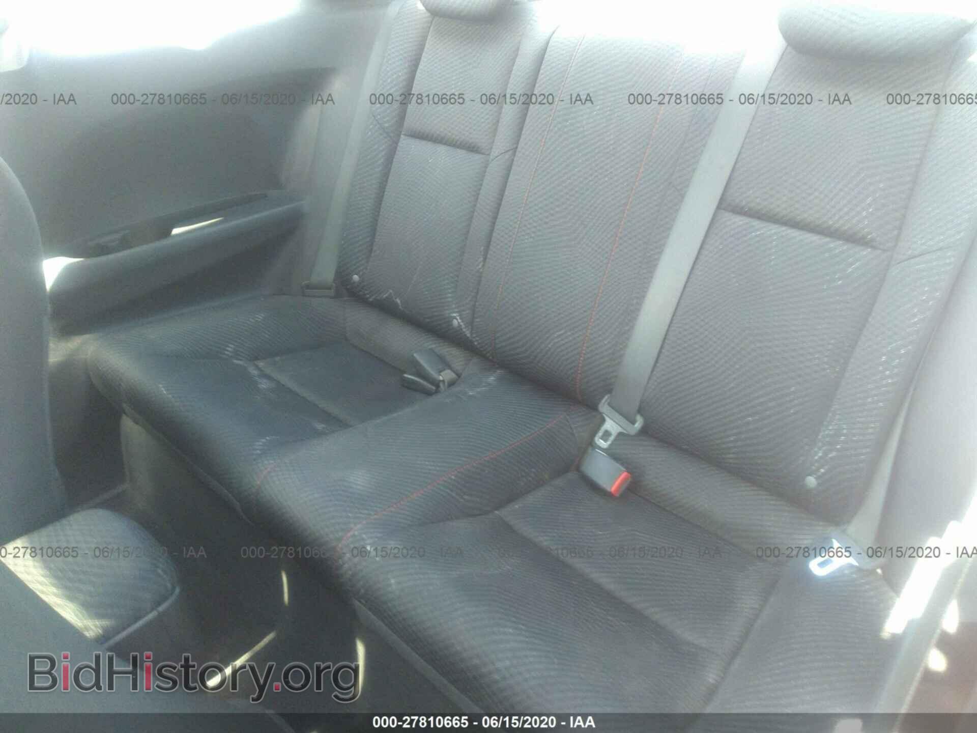 2012 HONDA CIVIC - VIN: 2HGFG4A59CH709261 - Фото 8