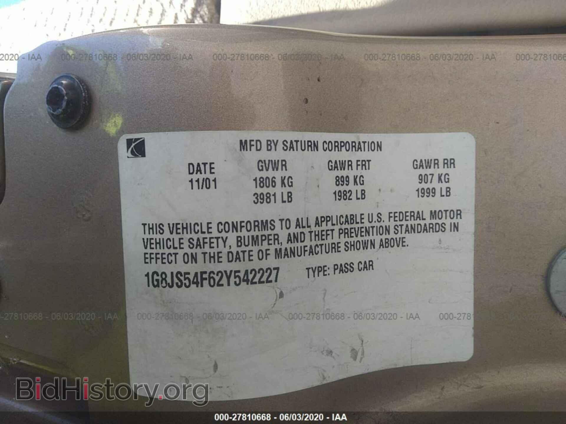 2002 SATURN LS - VIN: 1G8JS54F62Y542227 - Фото 9