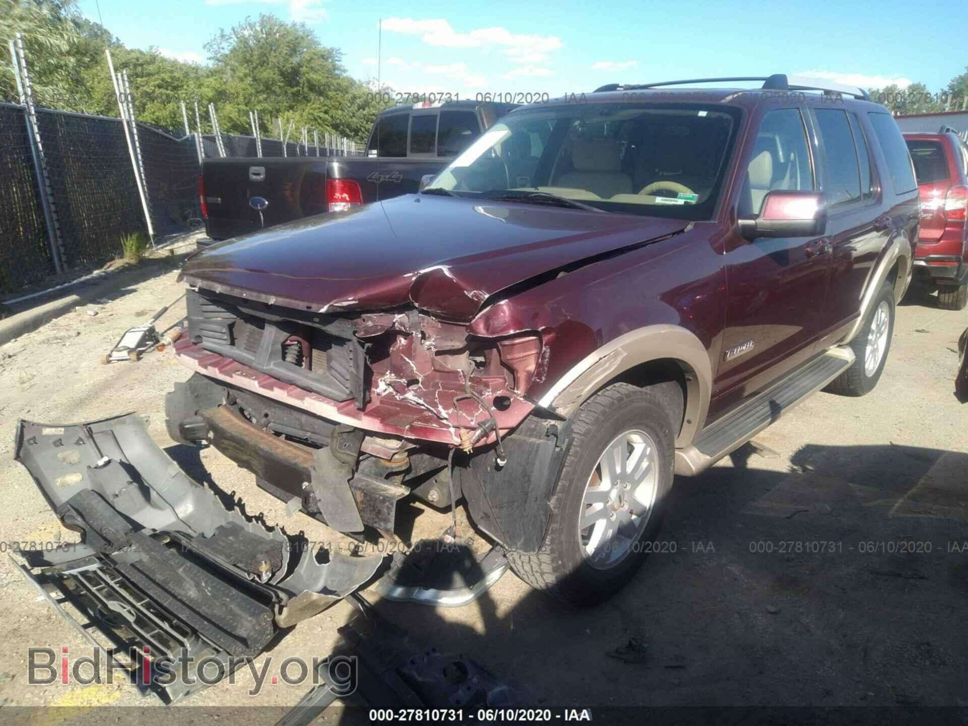 2007 FORD EXPLORER - VIN: 1FMEU74E97UA63556 - Фото 2