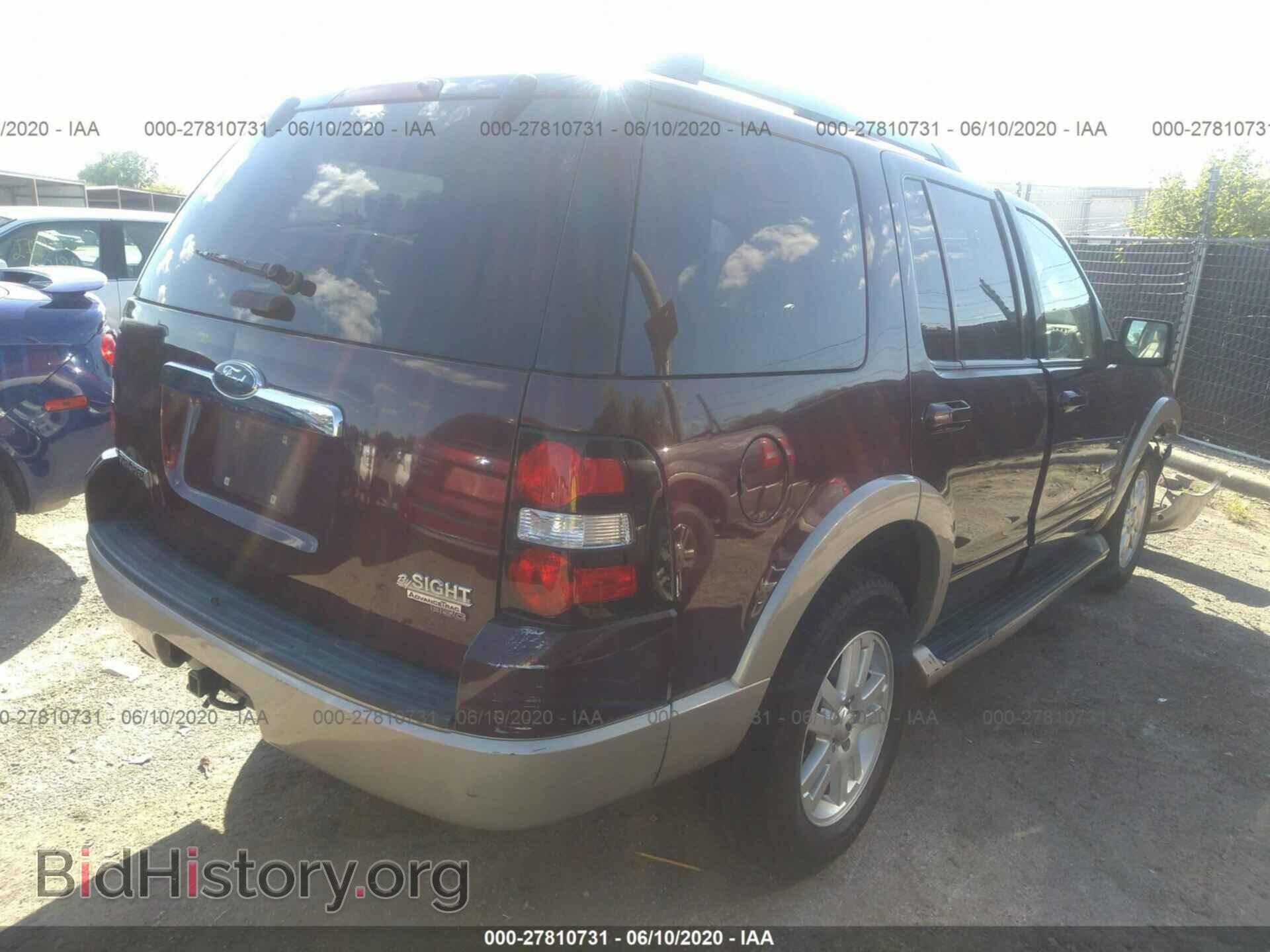 2007 FORD EXPLORER - VIN: 1FMEU74E97UA63556 - Фото 4