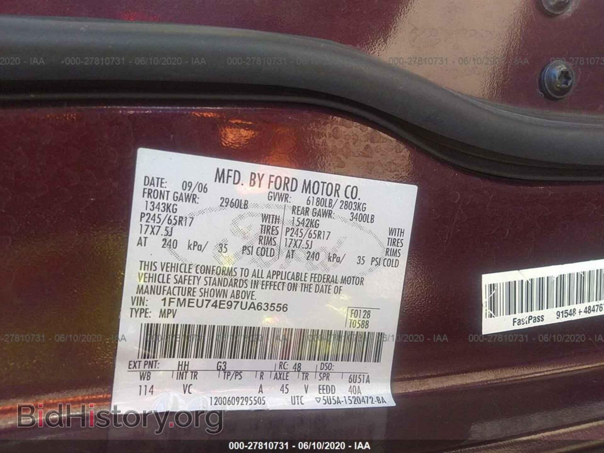 2007 FORD EXPLORER - VIN: 1FMEU74E97UA63556 - Фото 9