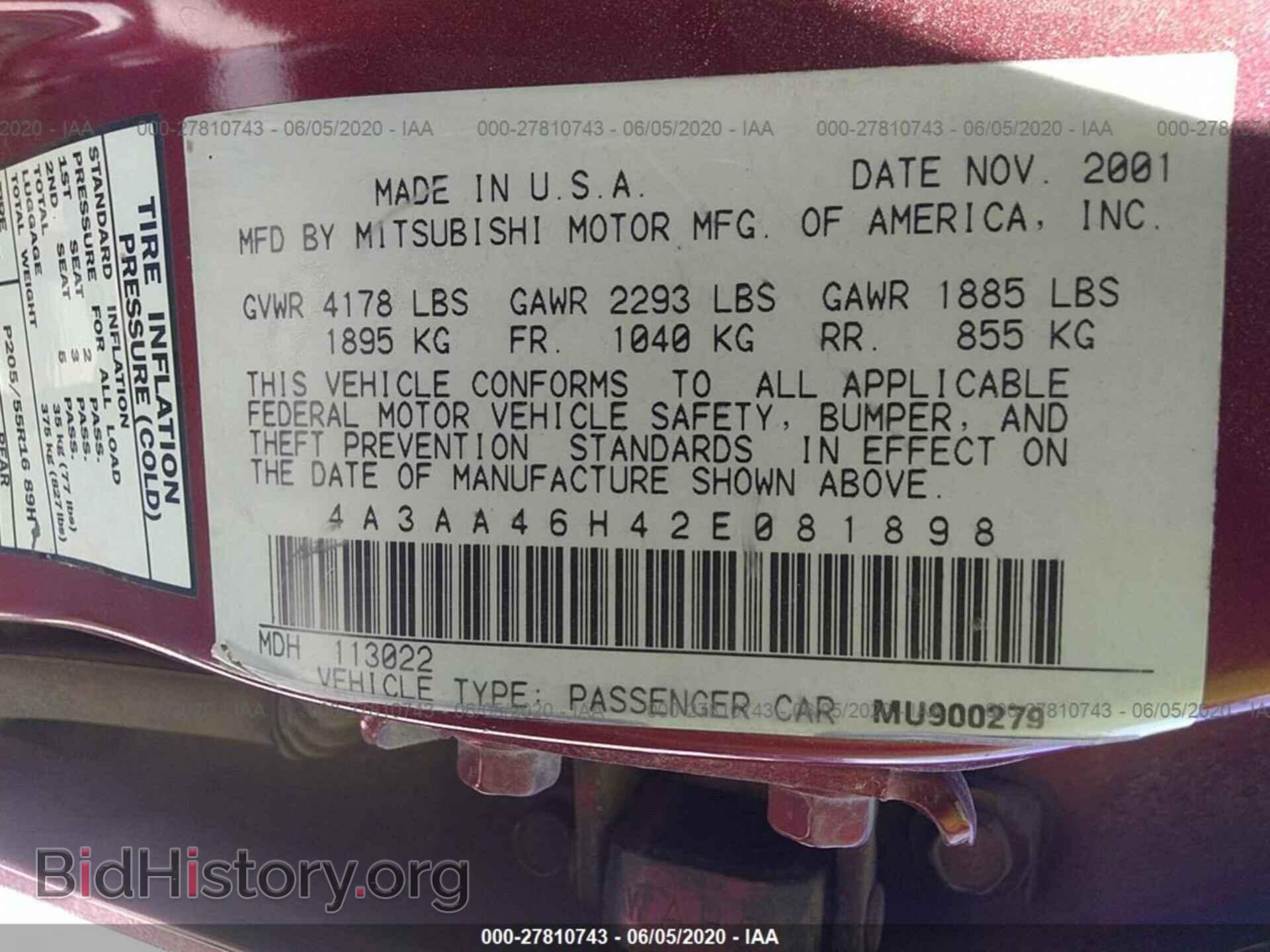 2002 Mitsubishi Galant - VIN: 4A3AA46H42E081898 - Фото 9
