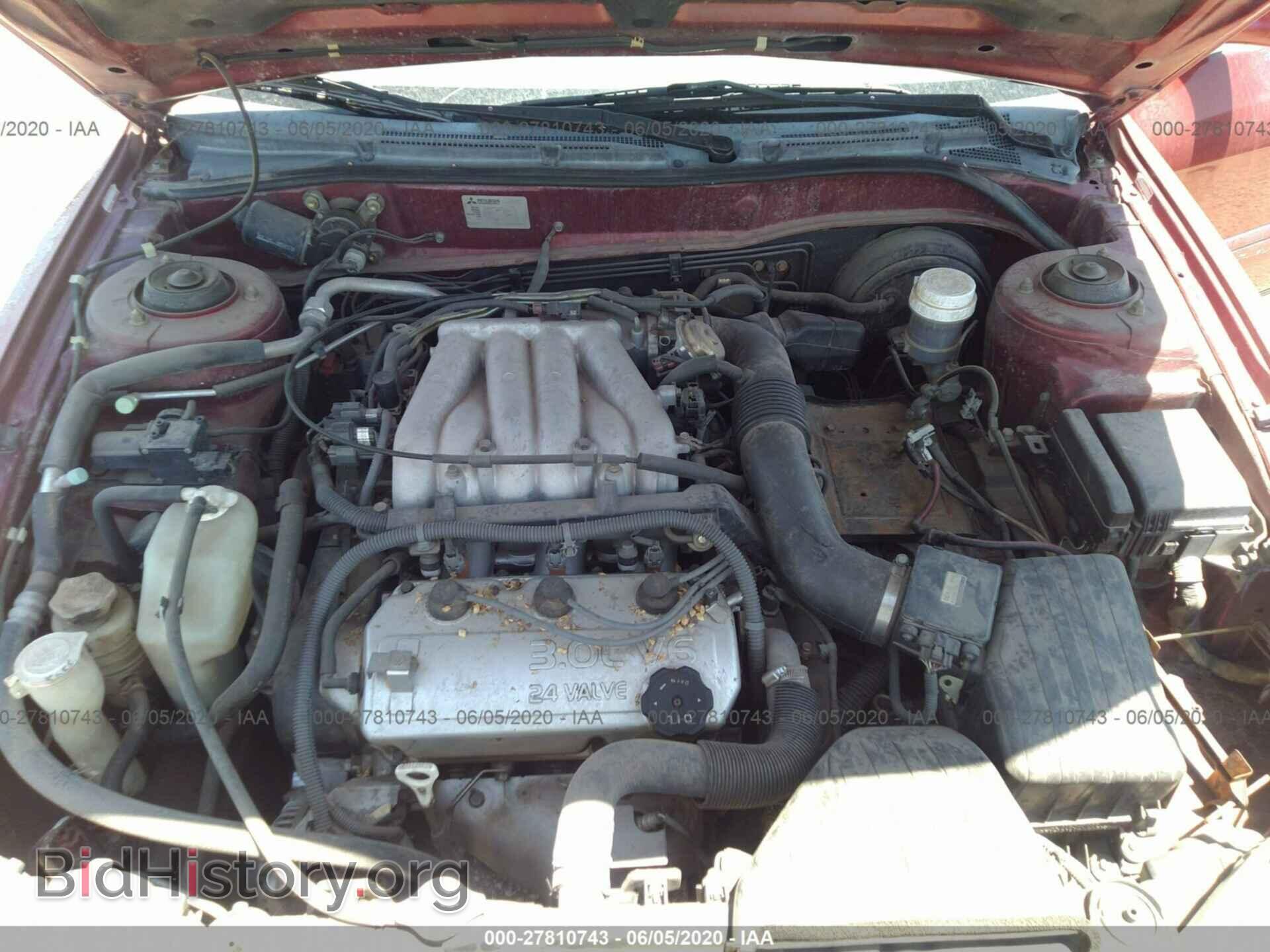 2002 Mitsubishi Galant - VIN: 4A3AA46H42E081898 - Фото 10