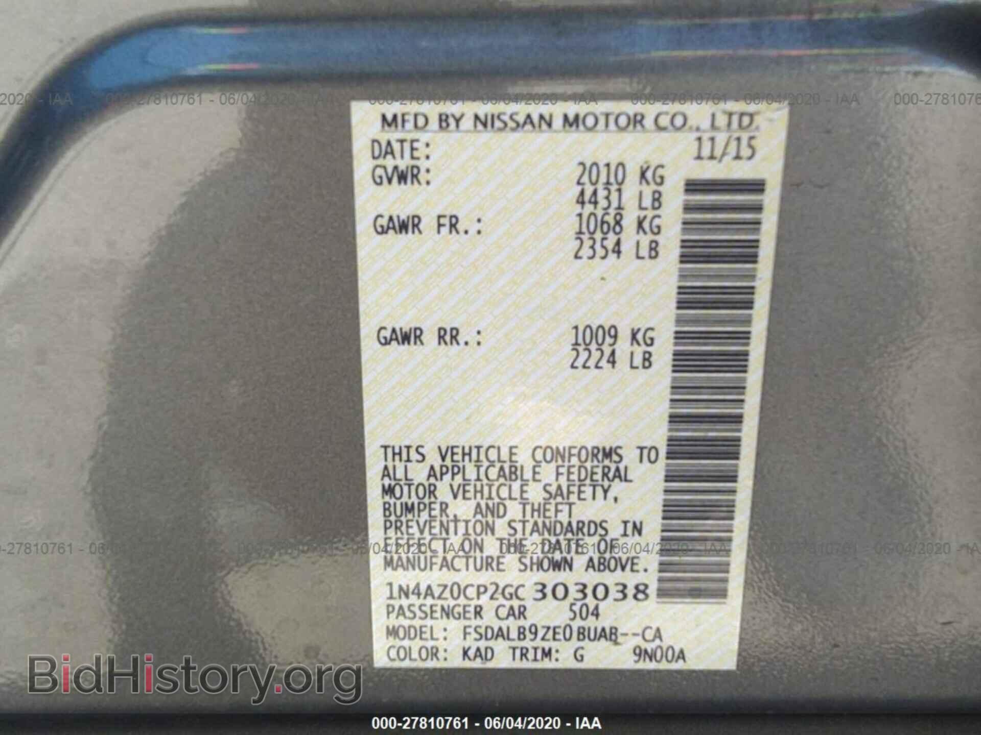 2016 NISSAN LEAF - VIN: 1N4AZ0CP2GC303038 - Фото 9