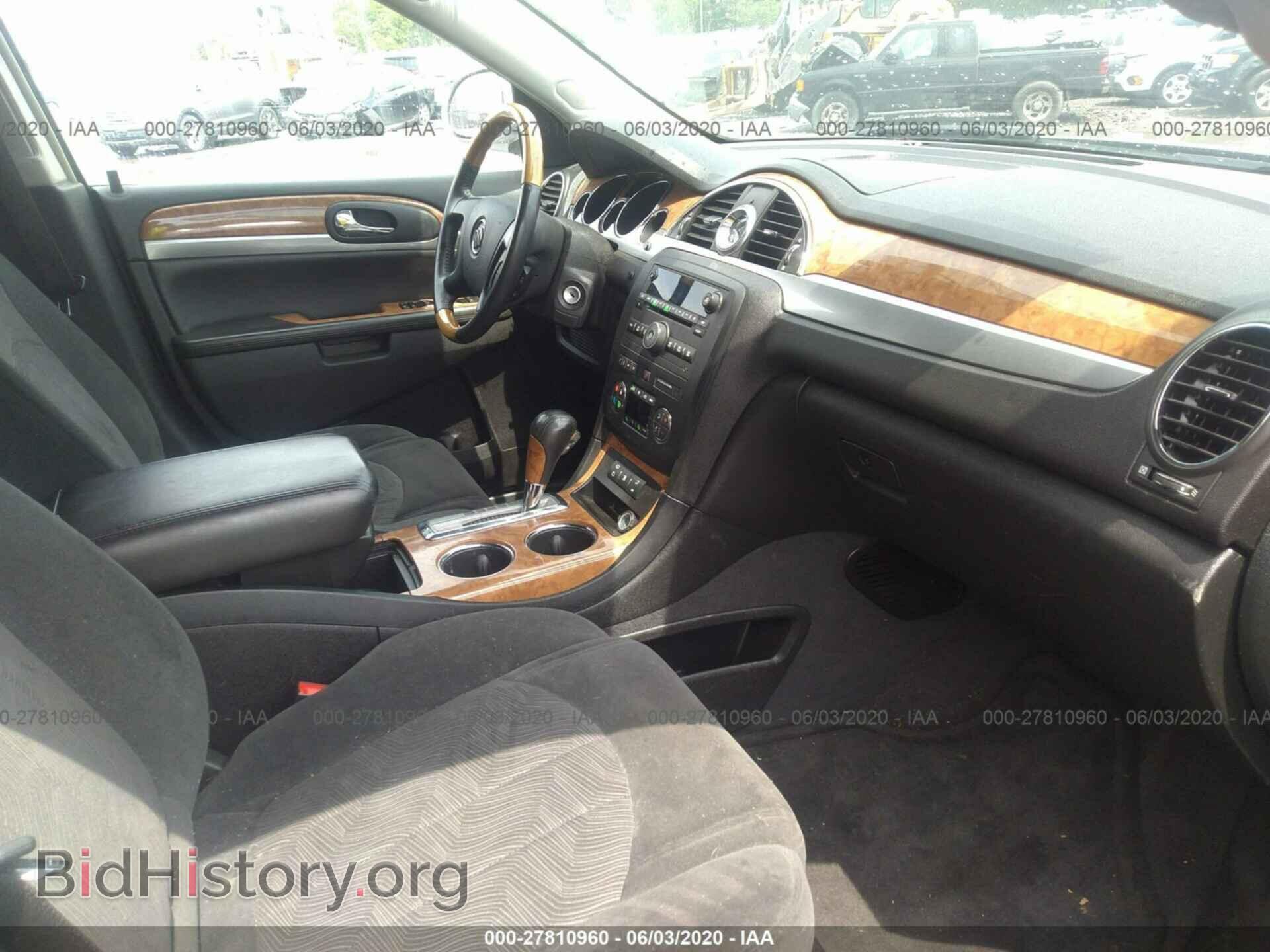 2010 BUICK ENCLAVE - VIN: 5GALRAED5AJ170582 - Фото 5