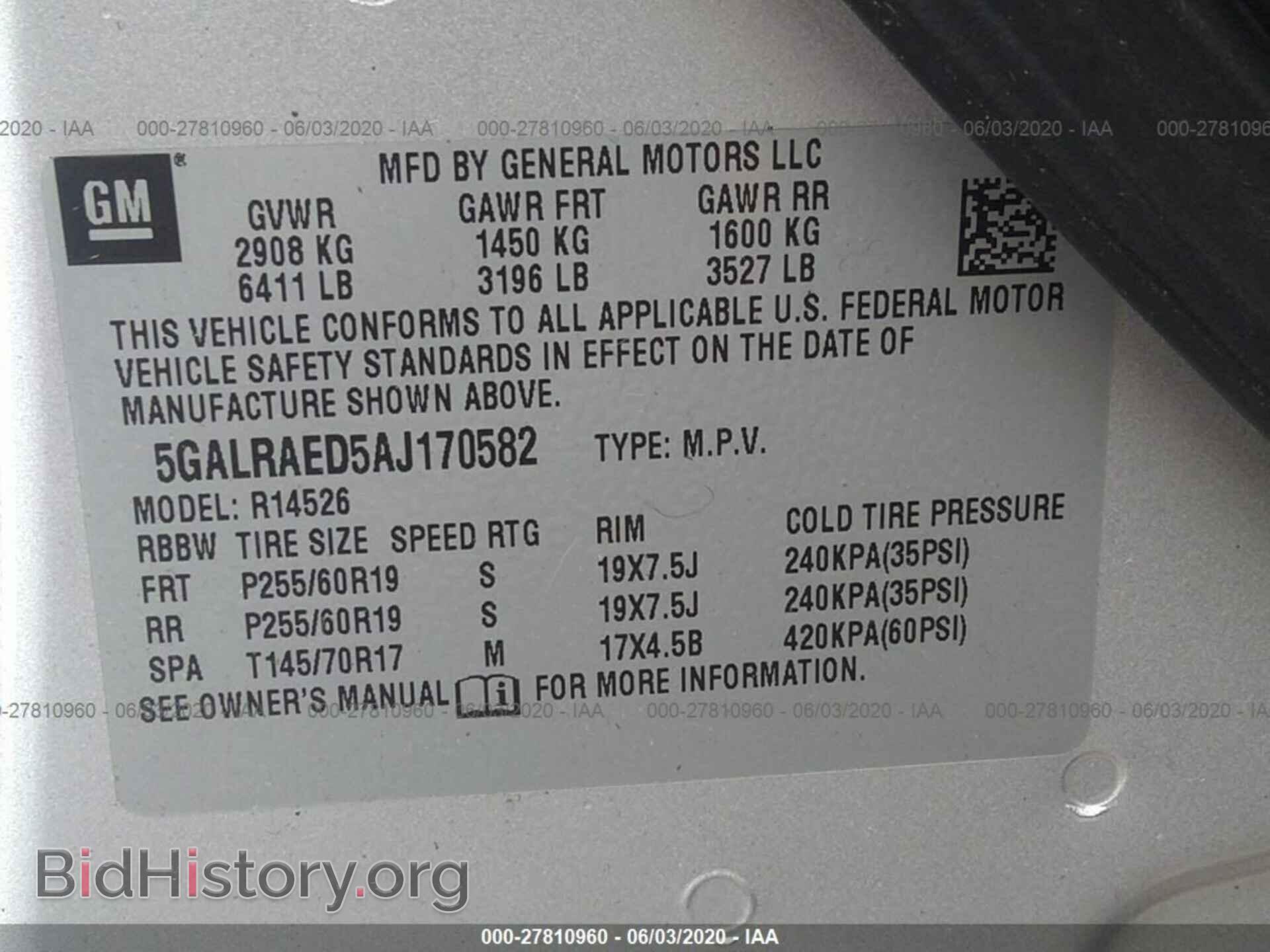 2010 BUICK ENCLAVE - VIN: 5GALRAED5AJ170582 - Фото 9