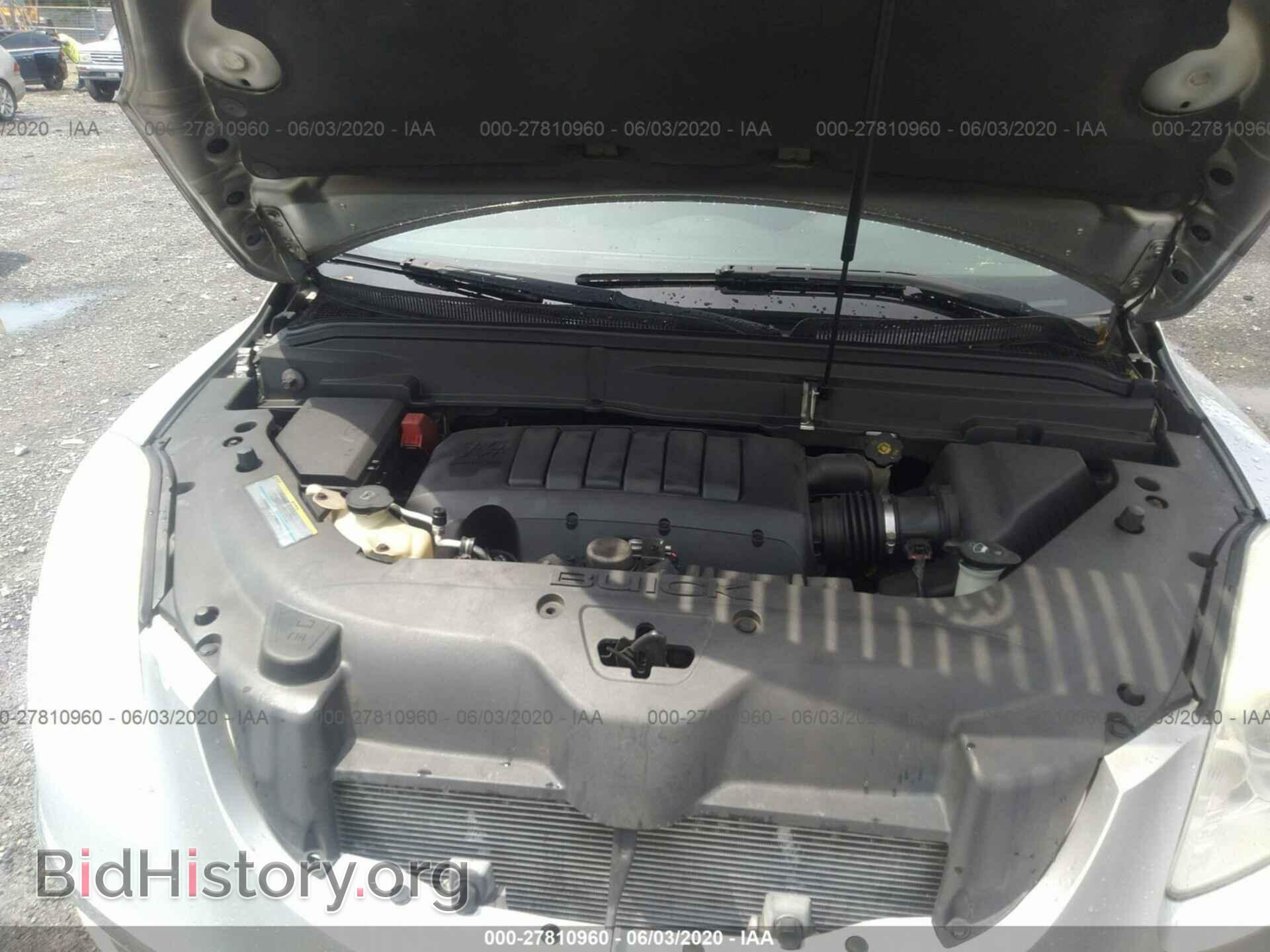 2010 BUICK ENCLAVE - VIN: 5GALRAED5AJ170582 - Фото 10