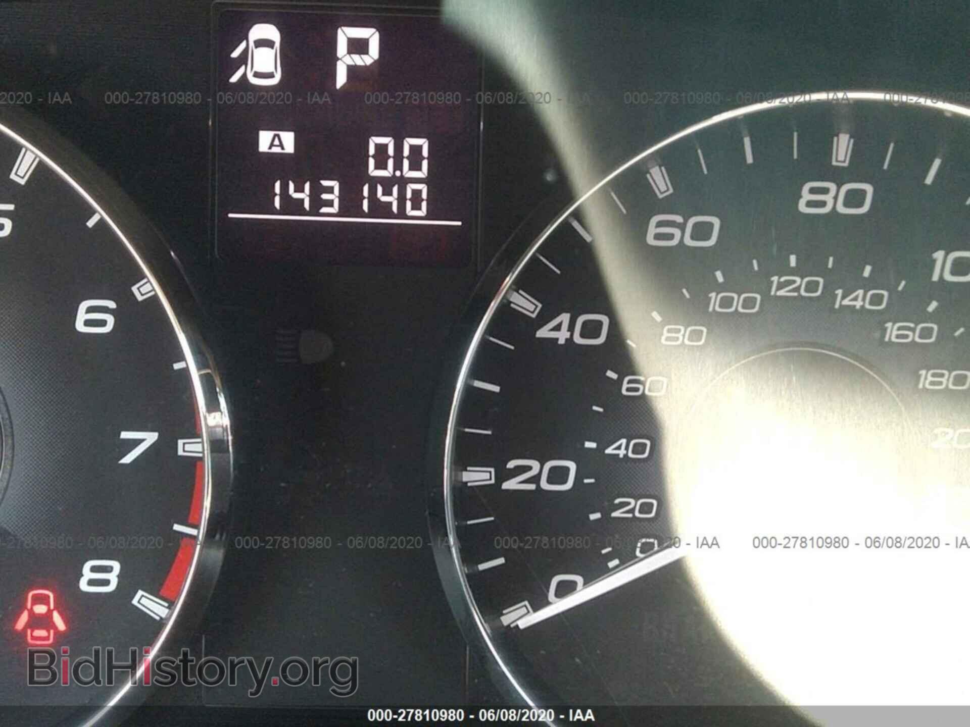 2011 SUBARU OUTBACK - VIN: 4S4BRBCC1B3392337 - Фото 7