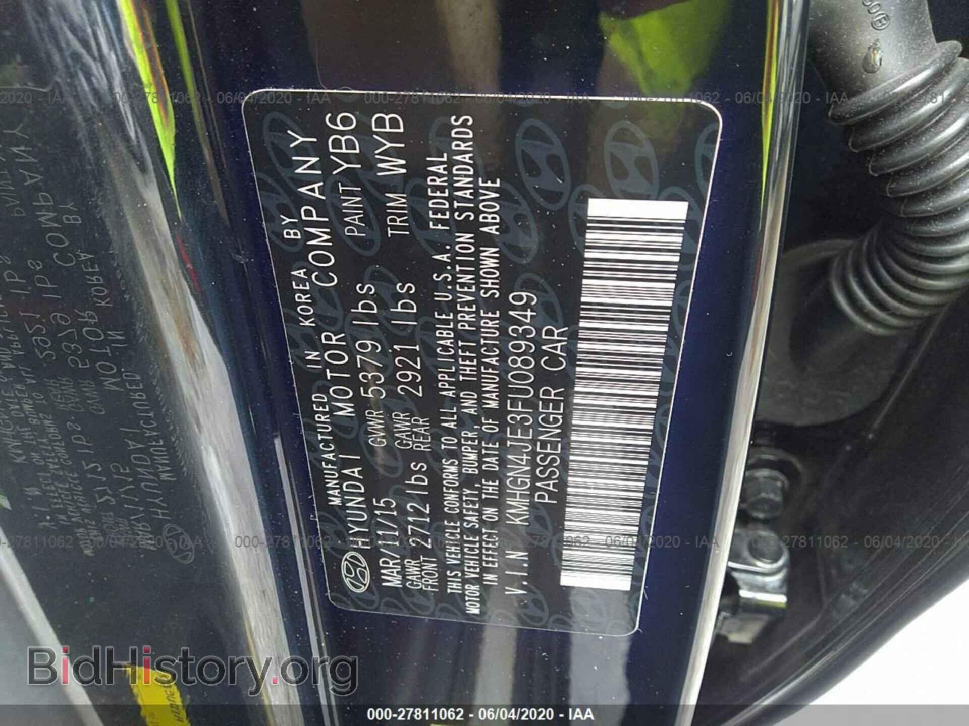 2015 HYUNDAI GENESIS - VIN: KMHGN4JE3FU089349 - Фото 9