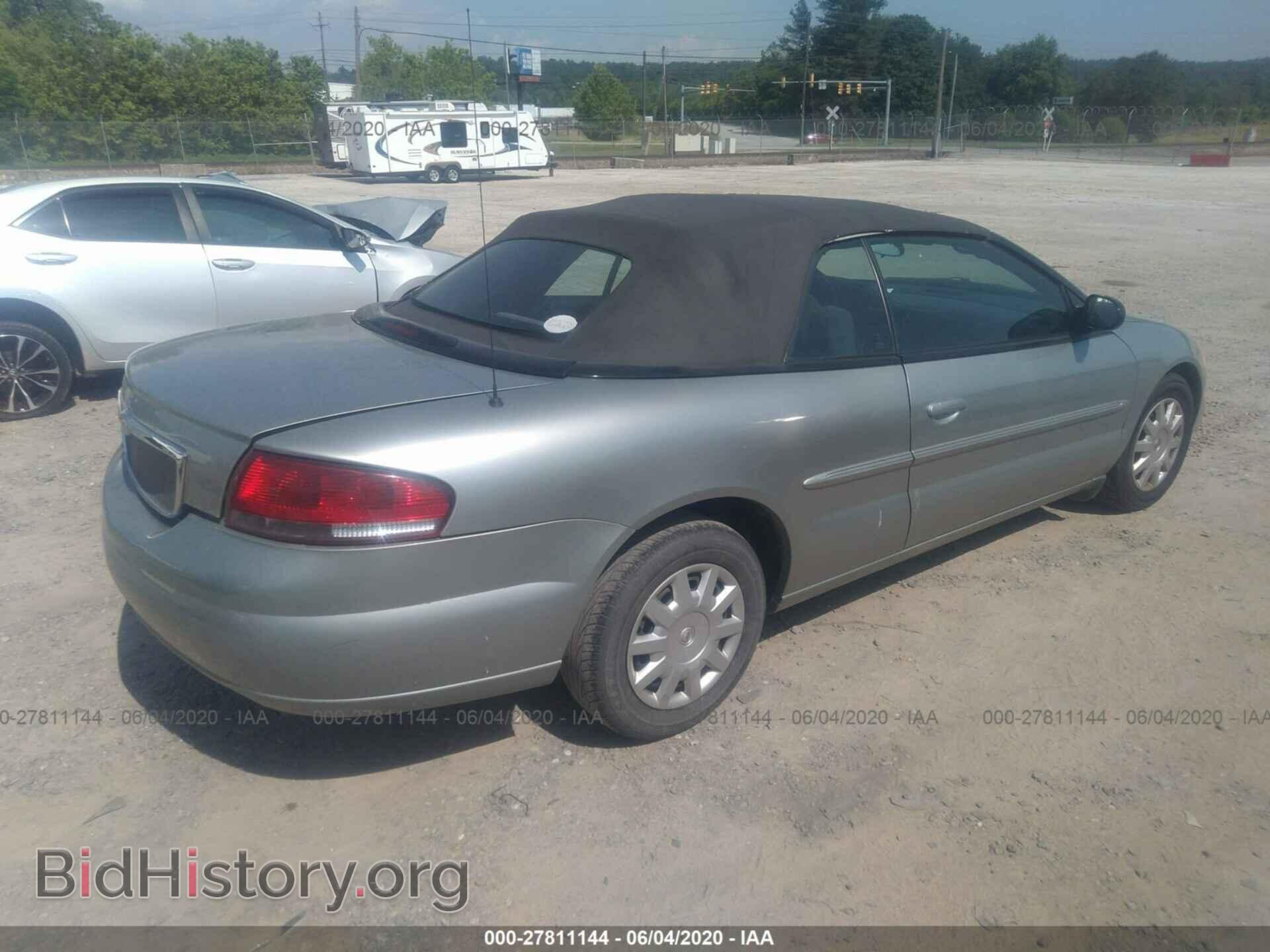 2006 CHRYSLER SEBRING - VIN: 1C3EL45X36N217178 - Фото 4