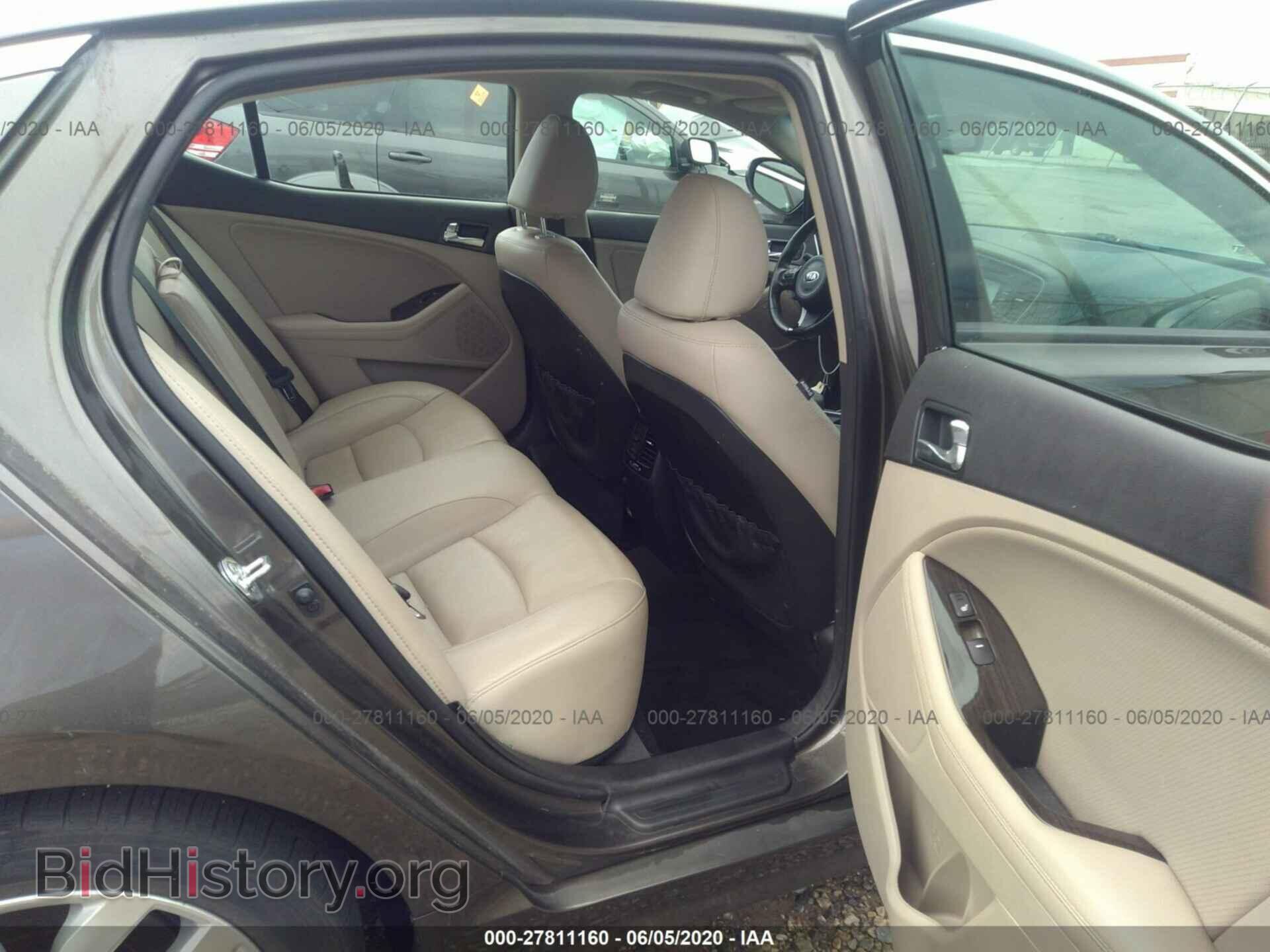 2015 KIA OPTIMA - VIN: 5XXGN4A74FG378414 - Фото 8