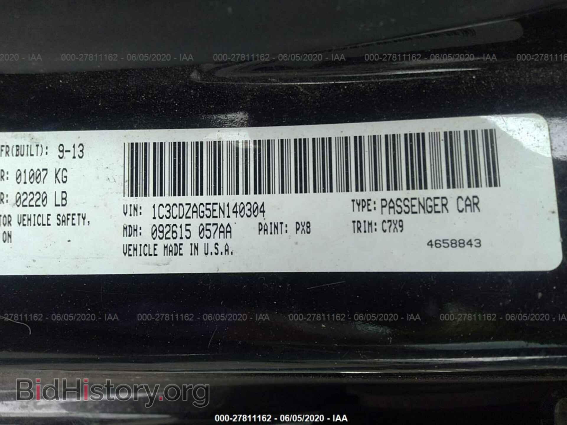 2014 DODGE AVENGER - VIN: 1C3CDZAG5EN140304 - Photo 9
