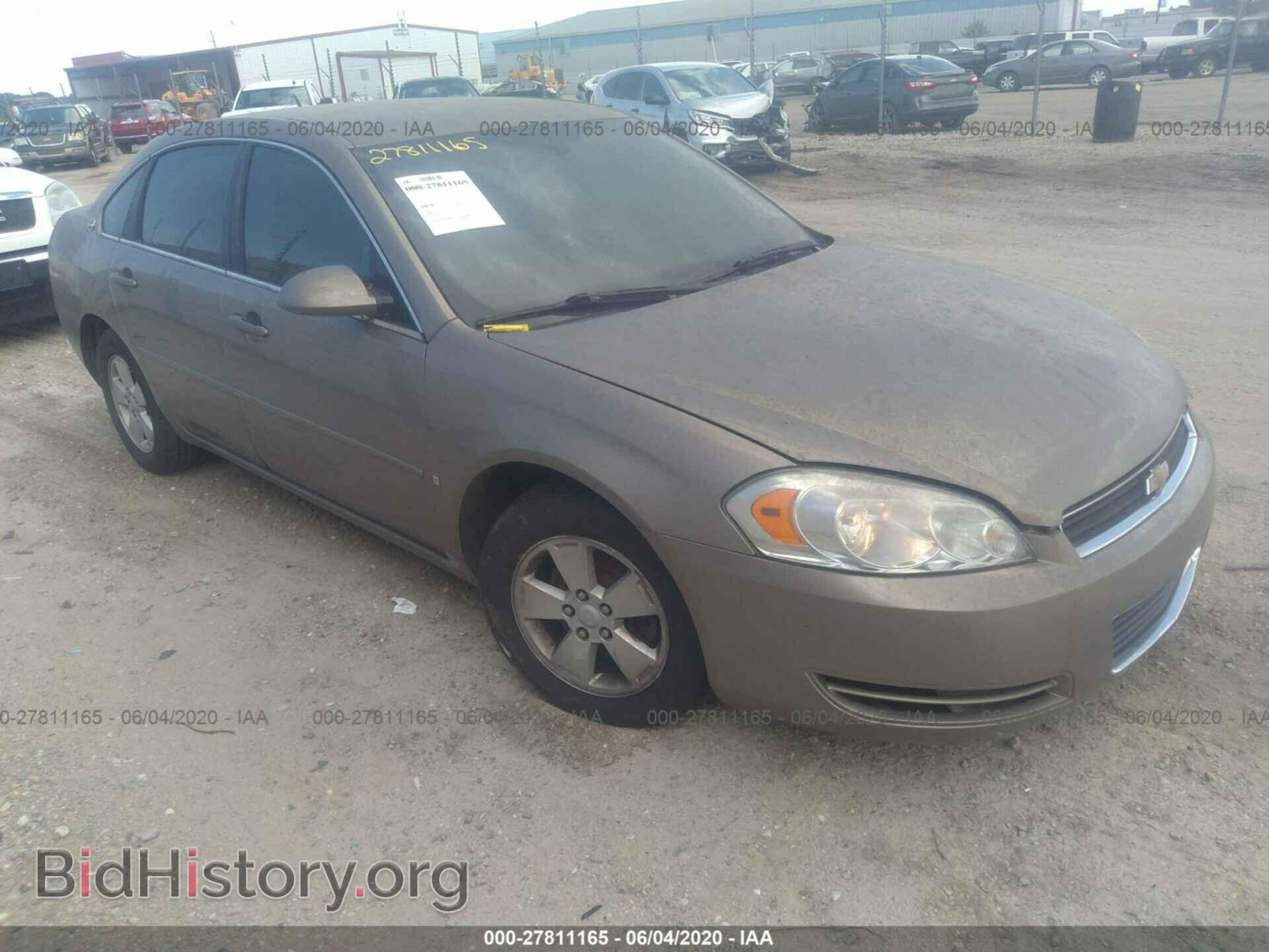 Фотография 2G1WT58K479136192 - CHEVROLET IMPALA 2007
