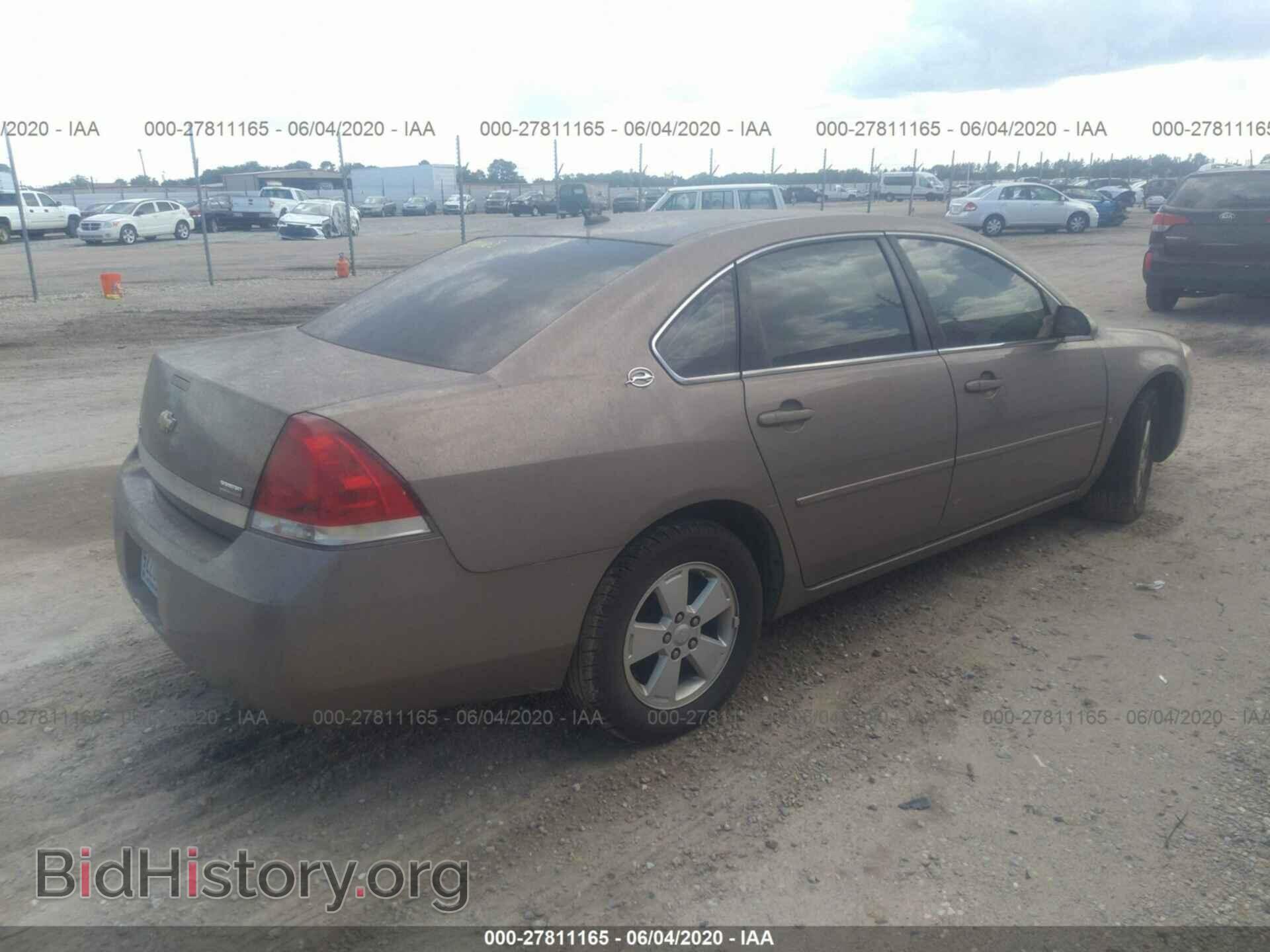 2007 CHEVROLET IMPALA - VIN: 2G1WT58K479136192 - Фото 4