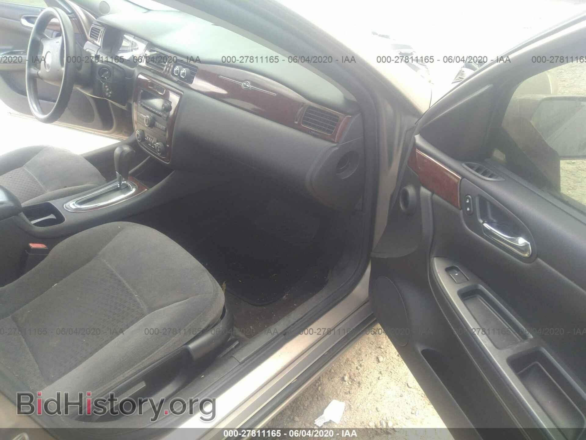 2007 CHEVROLET IMPALA - VIN: 2G1WT58K479136192 - Фото 5
