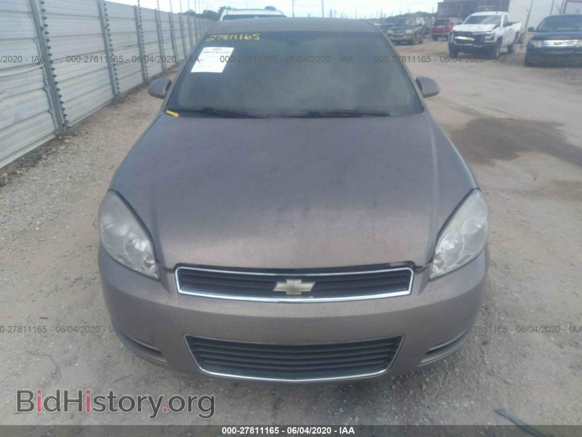 2007 CHEVROLET IMPALA - VIN: 2G1WT58K479136192 - Фото 6