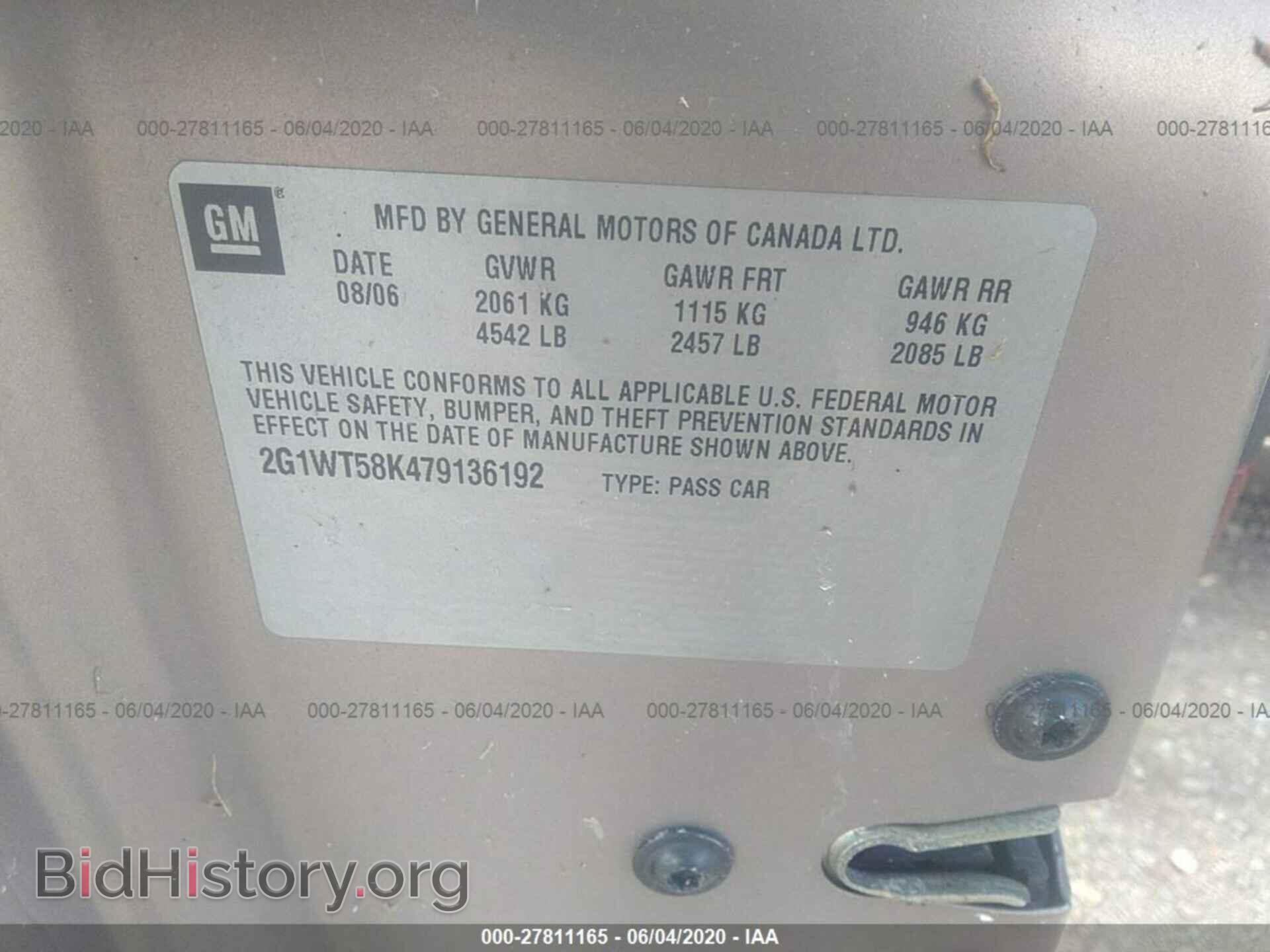 2007 CHEVROLET IMPALA - VIN: 2G1WT58K479136192 - Фото 9