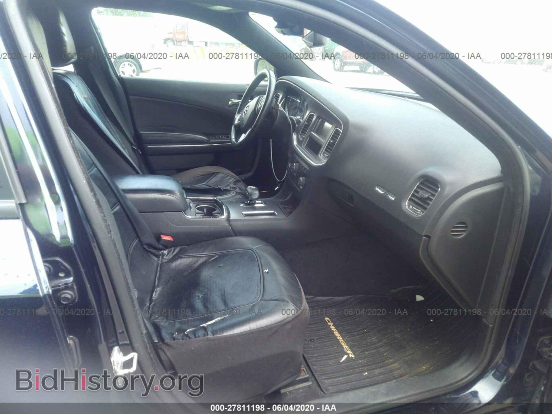 2012 DODGE CHARGER - VIN: 2C3CDXBG8CH132125 - Фото 5