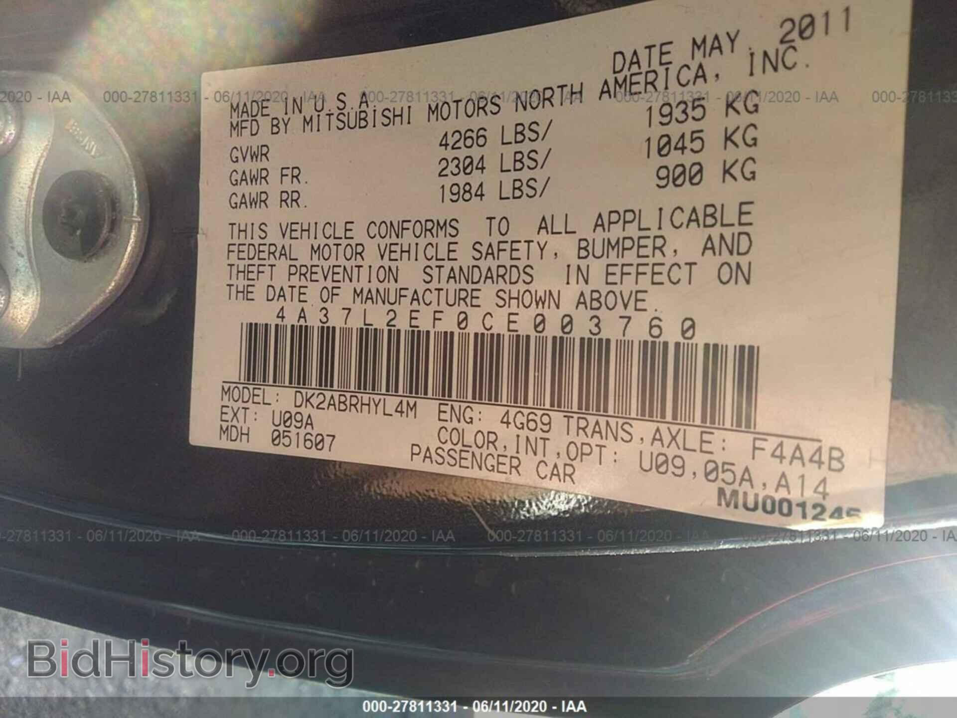 2012 MITSUBISHI ECLIPSE - VIN: 4A37L2EF0CE003760 - Фото 9