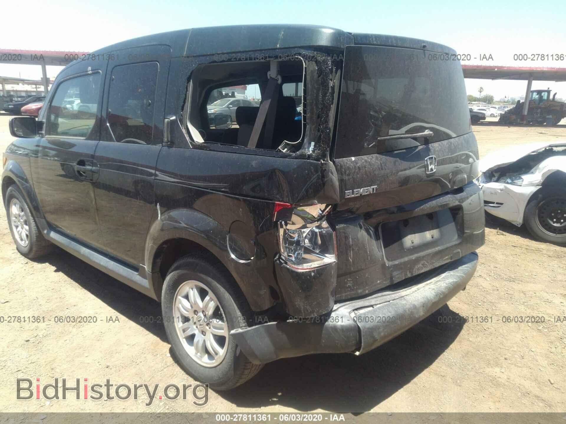 2006 HONDA ELEMENT - VIN: 5J6YH18716L007947 - Фото 6