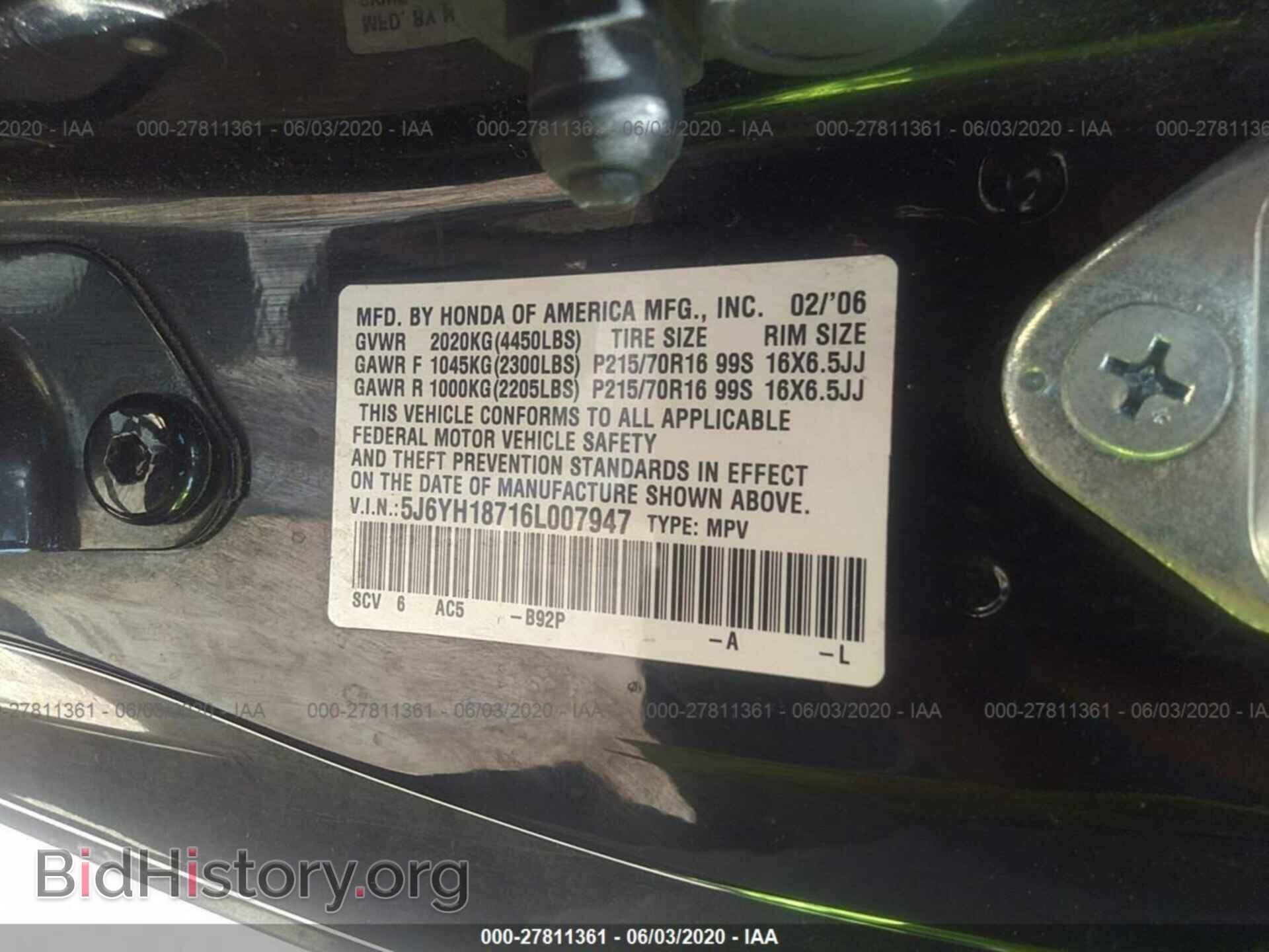 2006 HONDA ELEMENT - VIN: 5J6YH18716L007947 - Фото 9