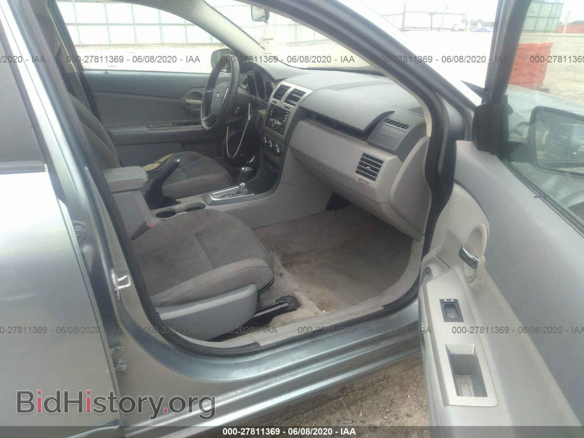 2008 DODGE AVENGER - VIN: 1B3LC56K98N153275 - Фото 5